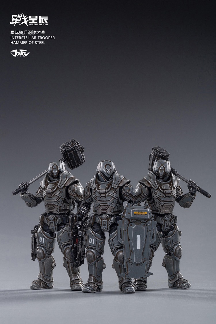 [สั่งจอง]JOYTOY JT0746 1/18 : Interstellar Trooper Hammer Of Steel