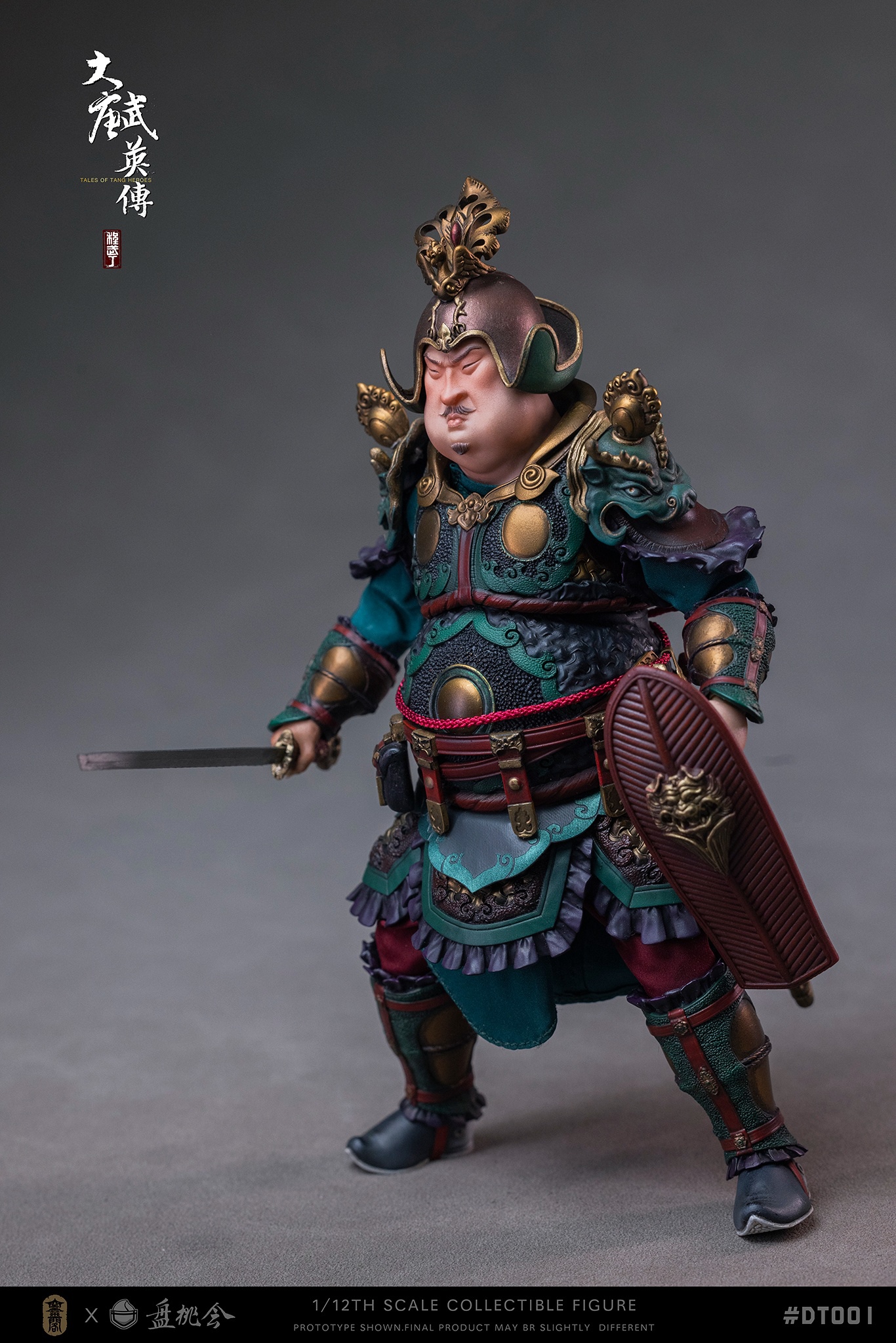 [สั่งจอง]Kongling Pavilion x Pan Taohui Studio DT-001 1/12 : TALES OF TANG HEROES - ChengWuDing