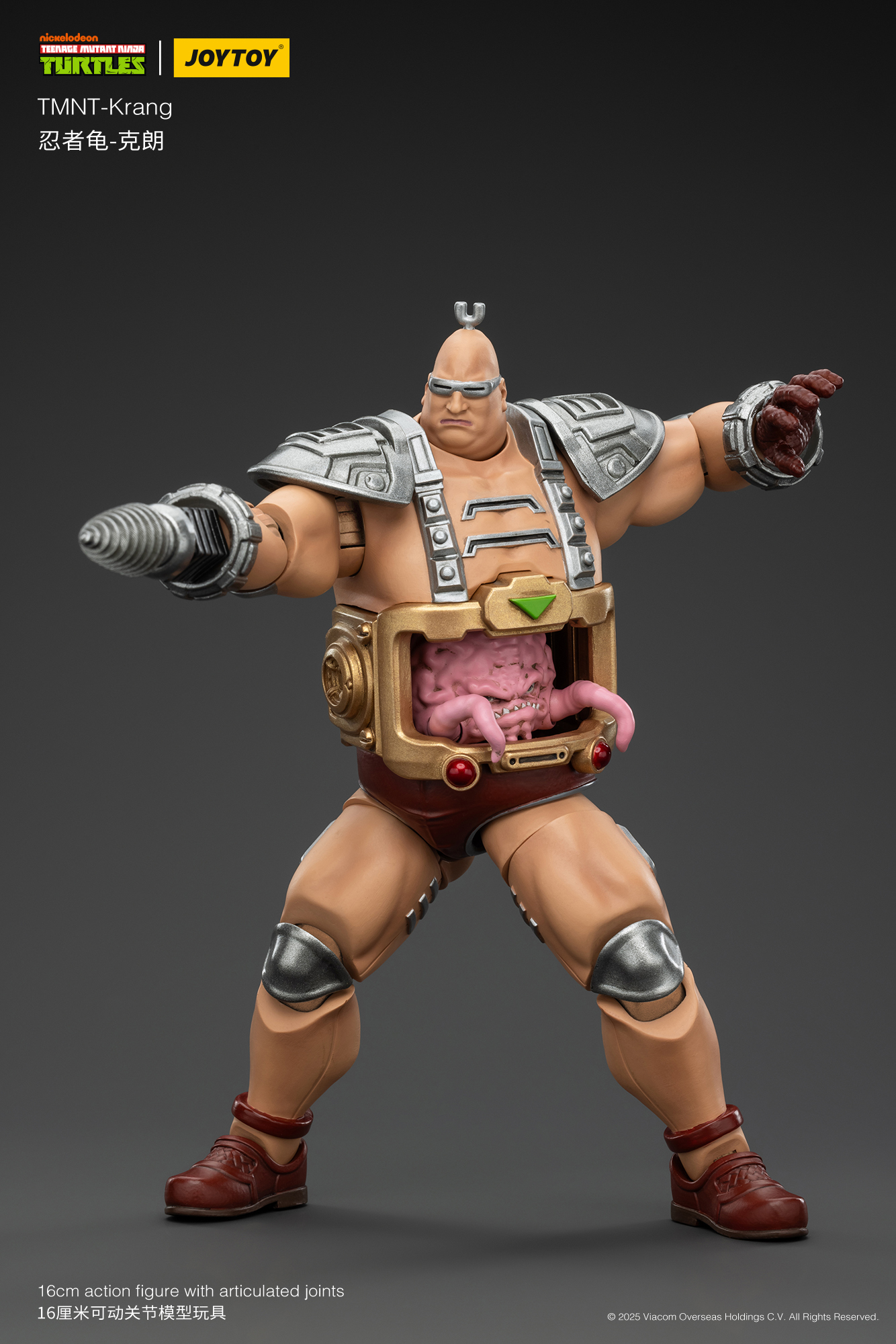 [พร้อมส่ง]Joy toy 1/18 : TMNT - JT00881 : Krang"
