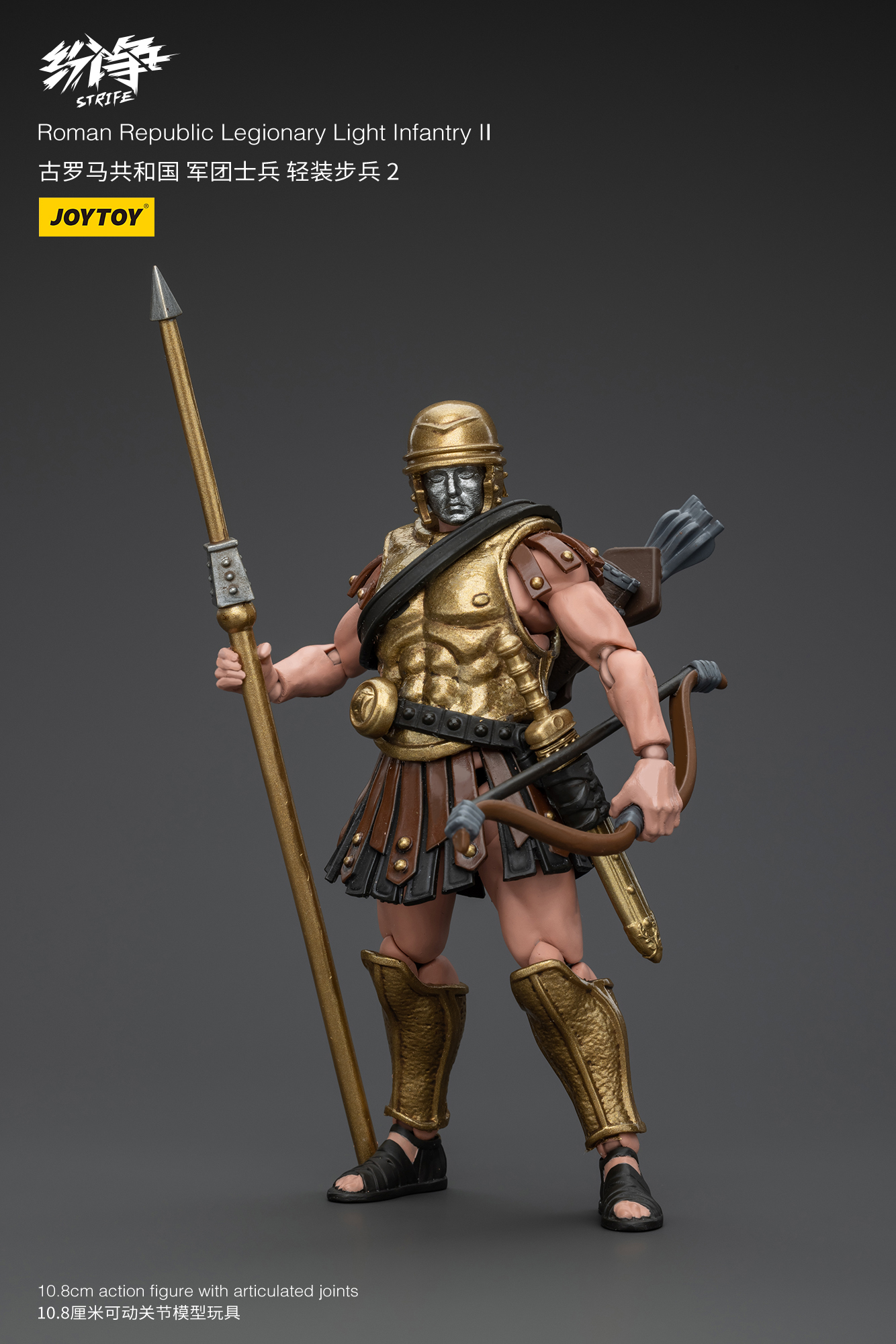 [สั่งจอง]oytoy 1/18 : Roman Republic - JT5956 : Cohort lV Centurion
