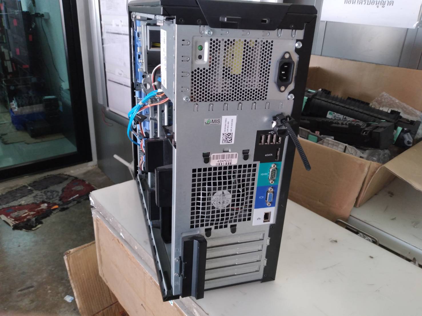 Server Dell T110ii