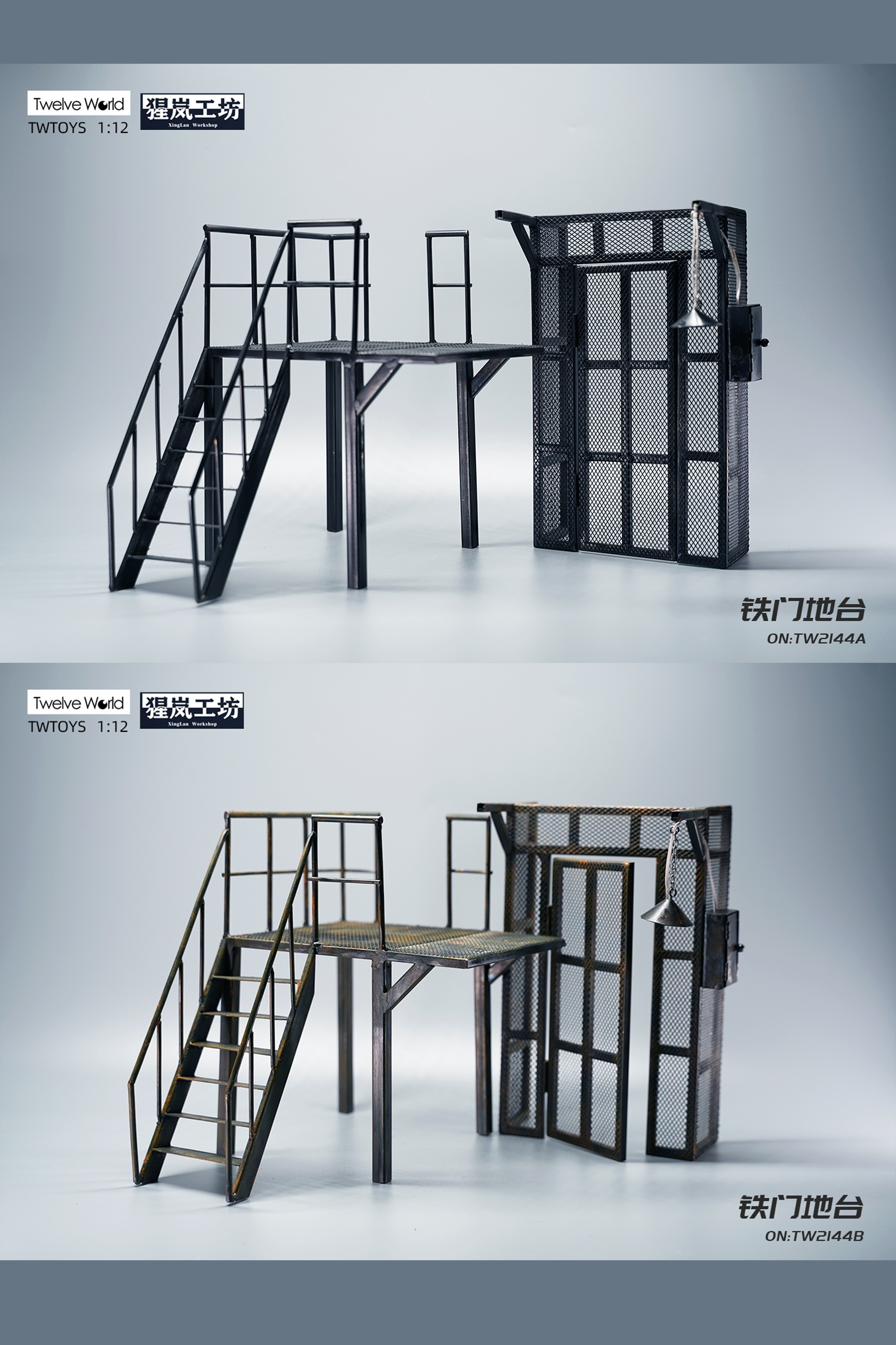 [สั่งจอง] TWTOYS TW2144 1/12 : Steel Platform