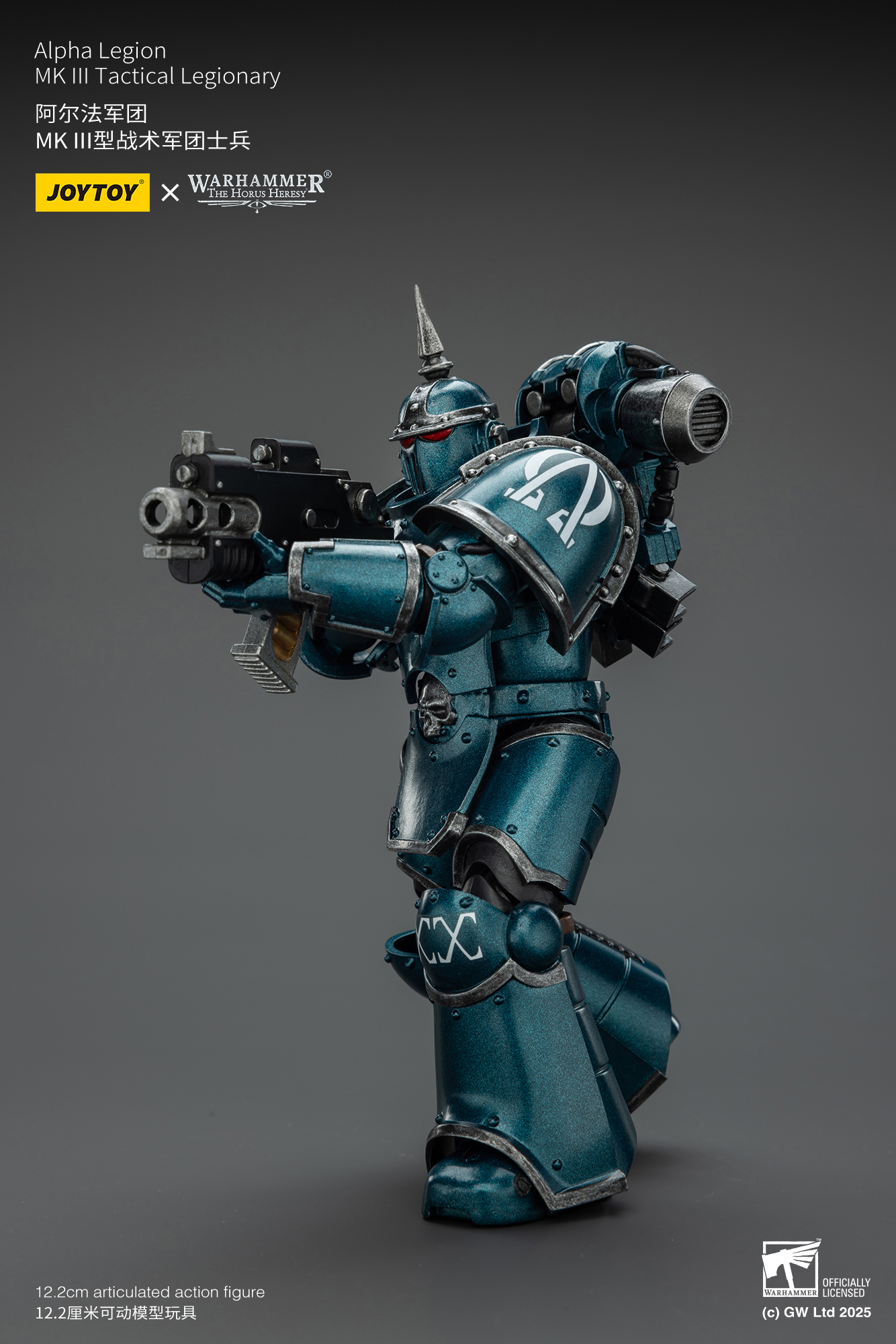 [สั่งจอง]Joy Toy 1/18 : MK lll Tactical Legionary