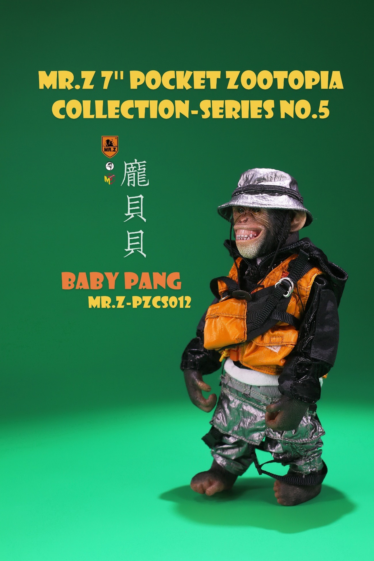 [สั่งจอง]Mr.Z PZCS012 : Pocket Zootopia Collection-Series No.5 : Baby Pang & JIMMY