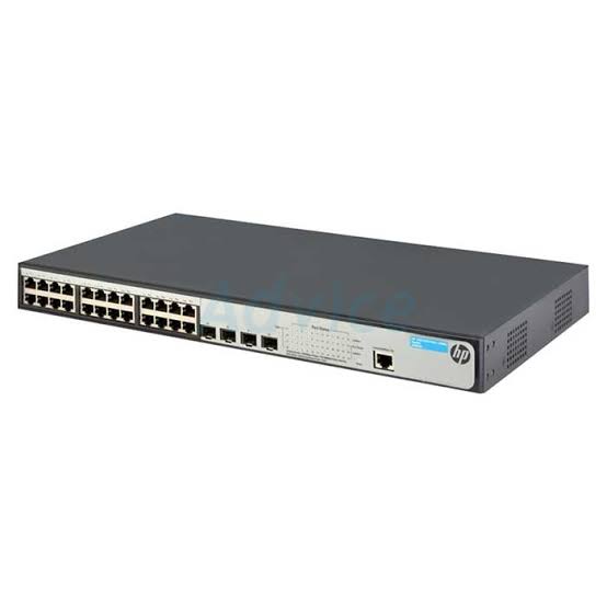 Gigabit Switching Hub HP 1920-24G