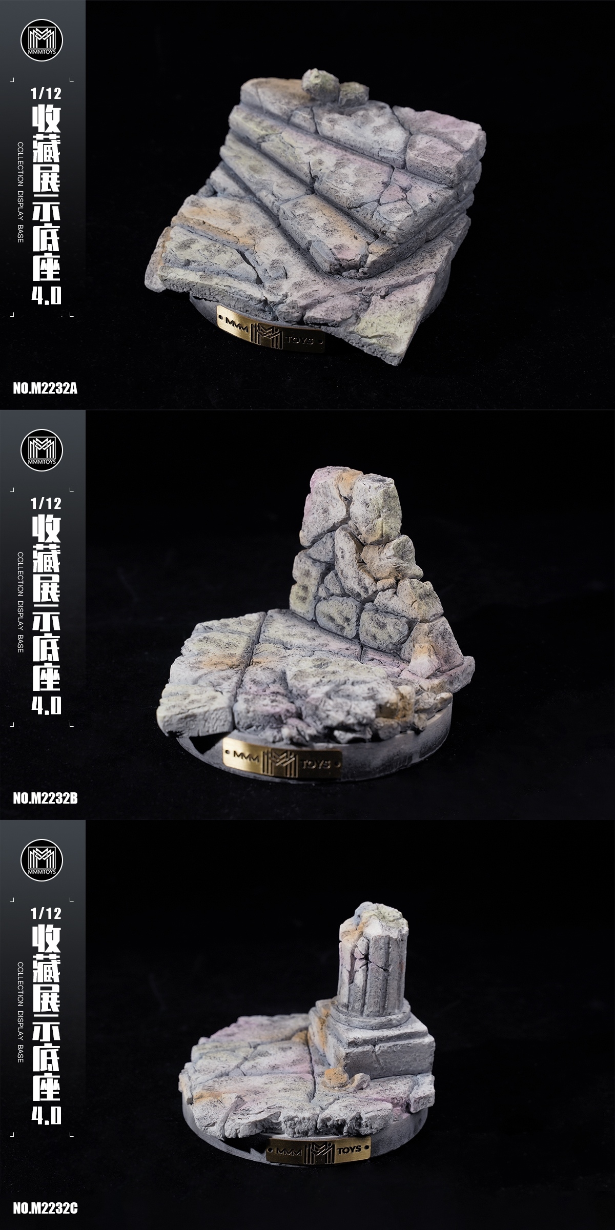 [สั่งจอง] mmmtoys M2232 1/12 : Collection Display Base 4.0