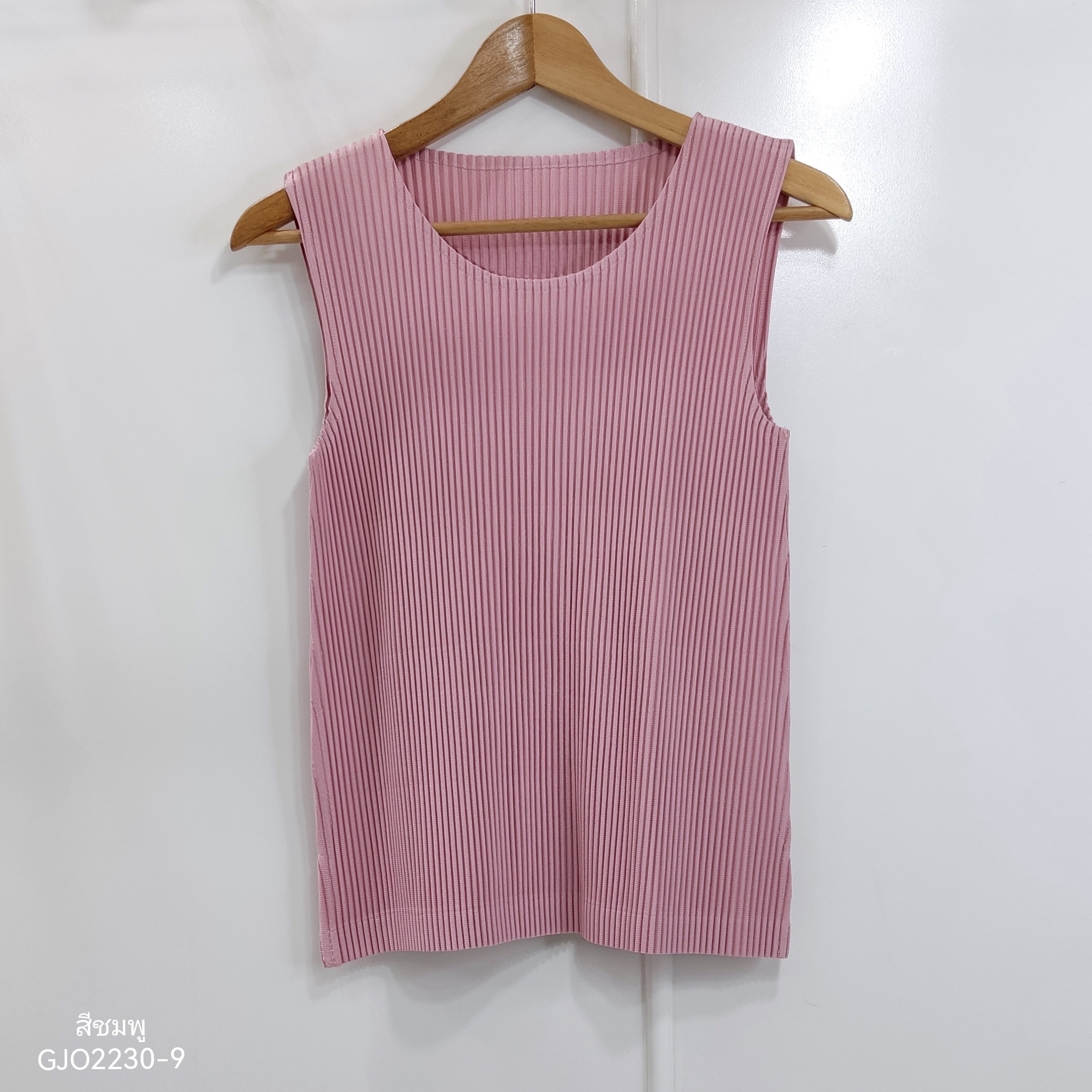 ปรับราคาลง20%!! มีผ่าชาย!! 2MUAY รุ่น GJO2230-9 เสื้อพลีทคุณภาพ THICK SLEEVELESS PLEAT TOP 9 สี FREE SIZE