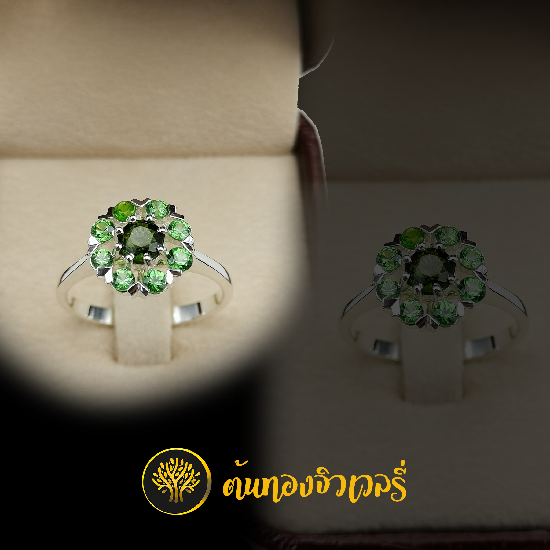แหวนพลอยเขียวส่อง ล้อมด้วยพลอยเขียว สายเขียว เหนี่ยวทรัพย์ ต้องมีแล้วแหละครับ