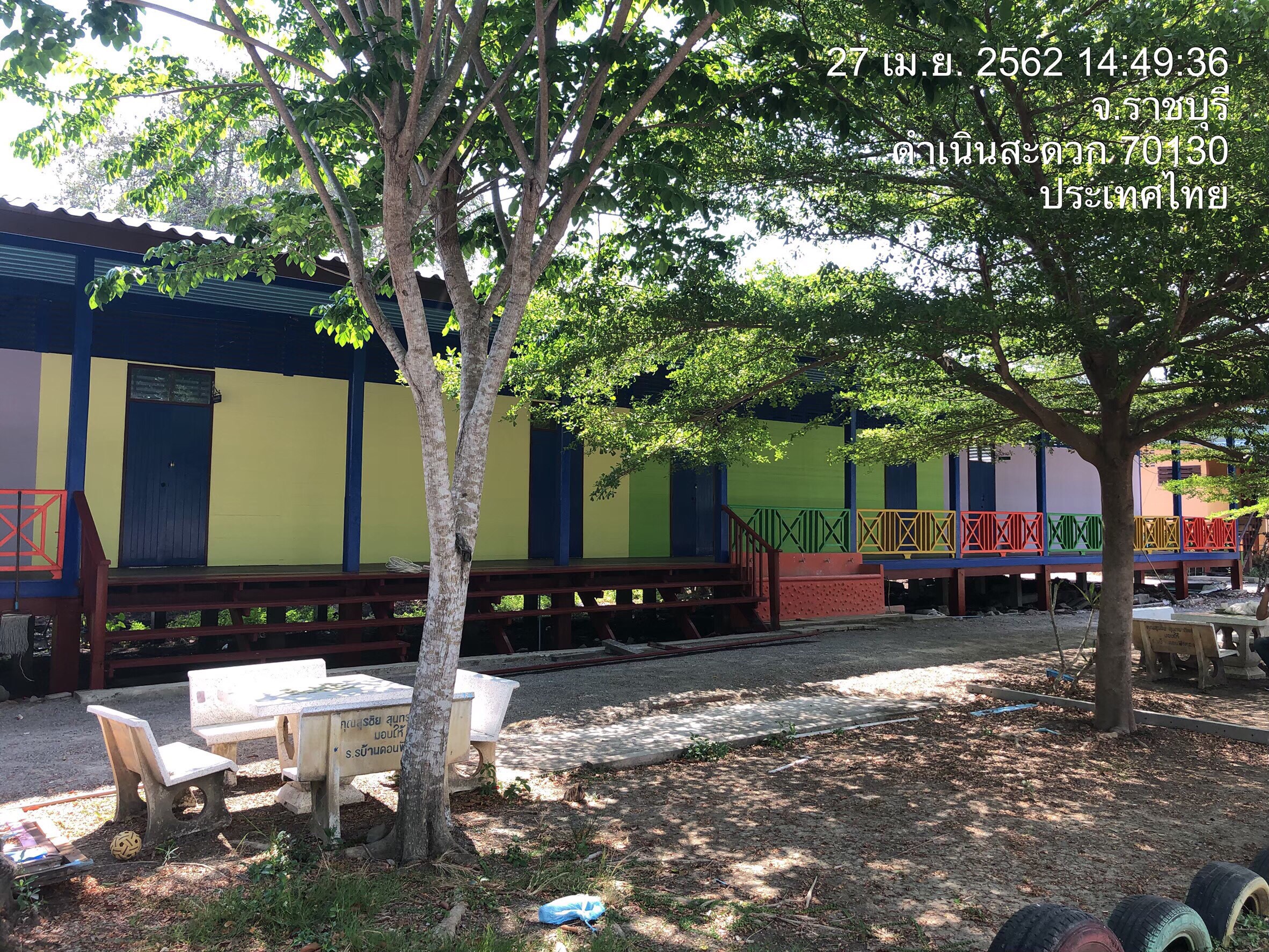 งานซ่อมอาคารเรียน ร.ร บ้านดอนฟักทอง