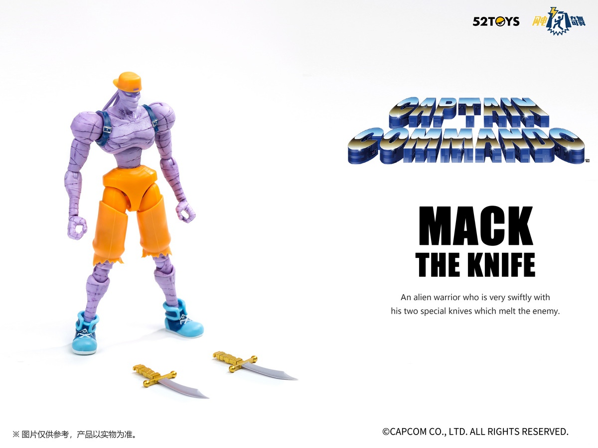 [สั่งจอง] 52TOYS : 3.75" --- Destiny of an Emperor