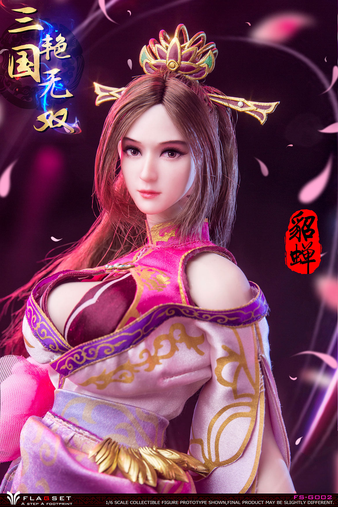 [สั่งจอง]FLAGSET FS-G002 1/6 Three Kingdoms Warriors - Diao Chan