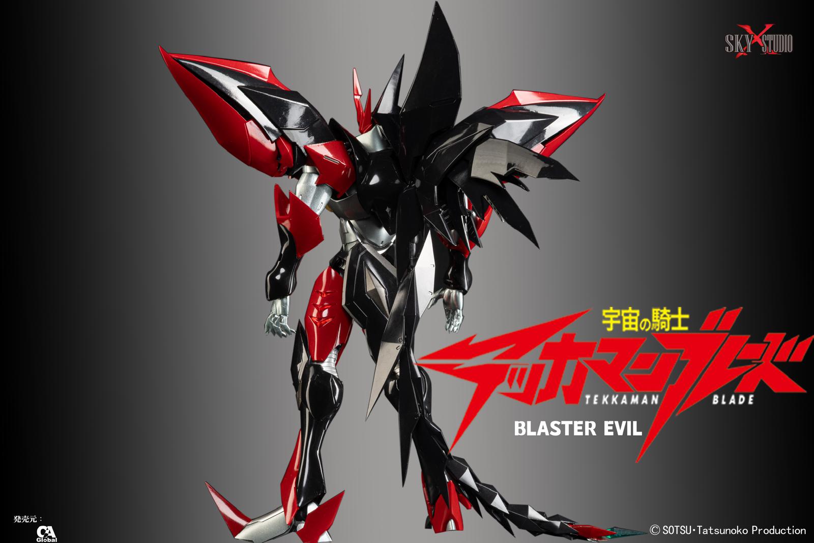 [สั่งจอง] SKY X STUDIO - SXD-12 ： Space Knight Tekkaman BLASTER EVIL (19cm)