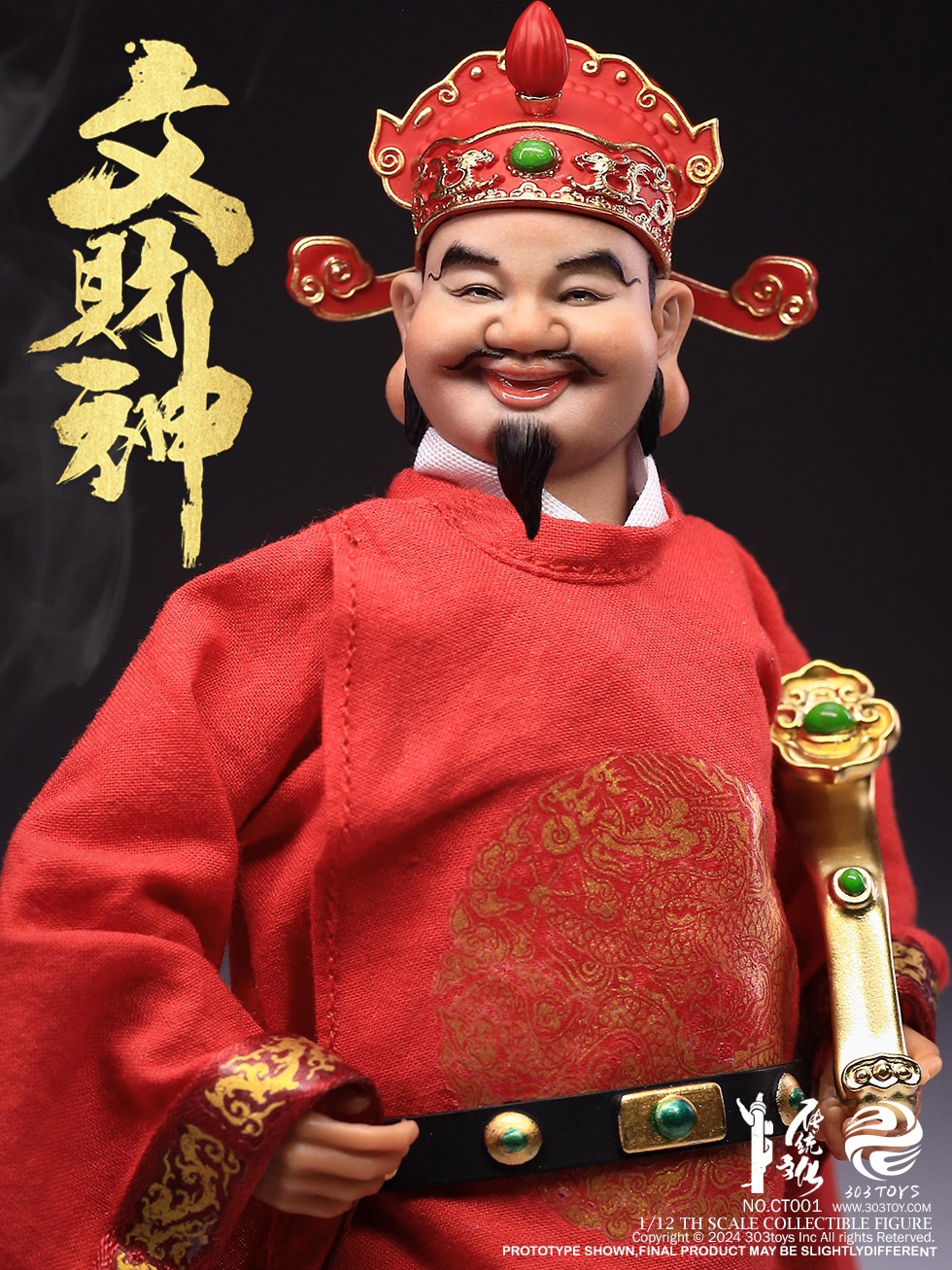 [สั่งจอง]303TOYS 1/12 : TRIDITIONS ON PLAM - GOD OF WEALTH ARRIVES - THE CIVIL GOD OF WEALTH