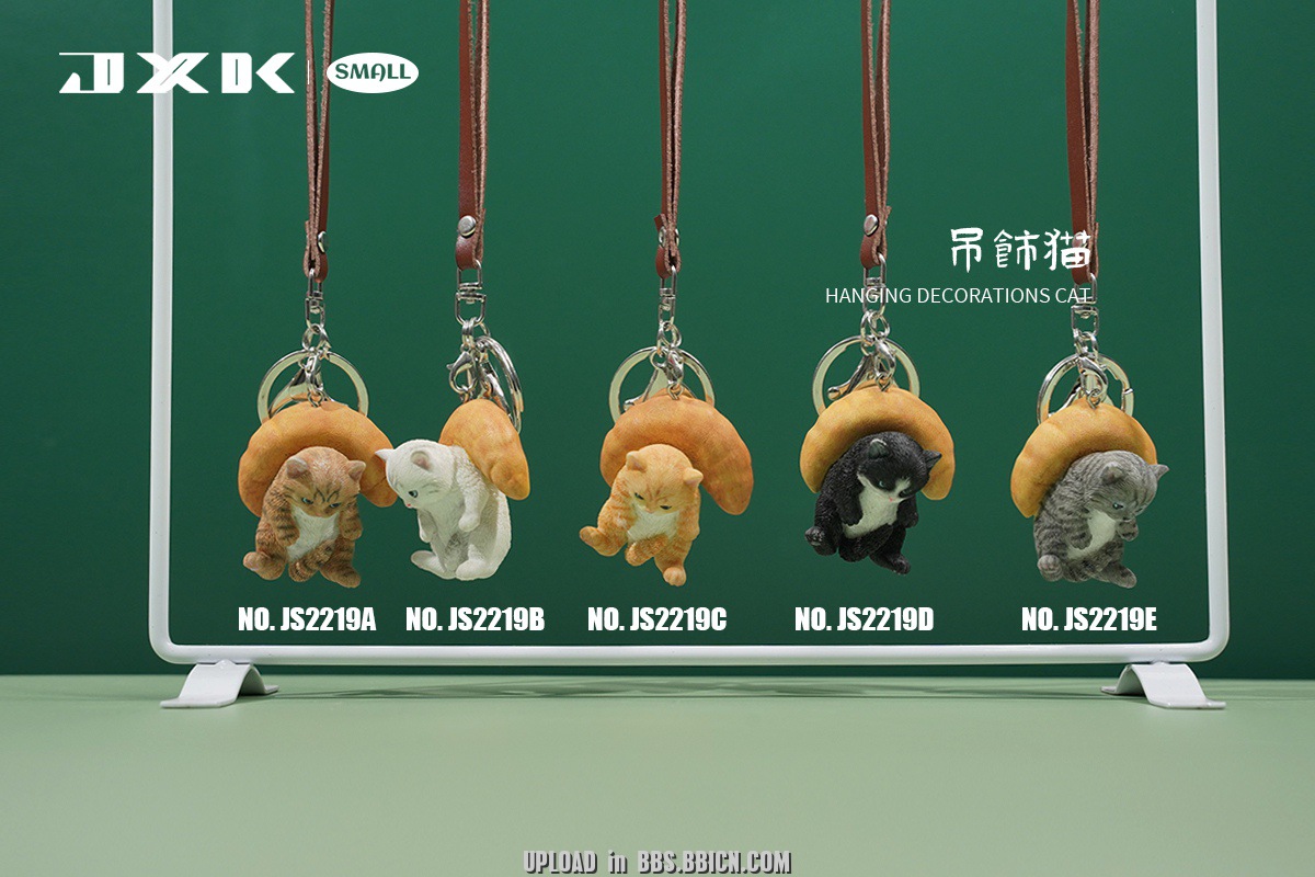 [สั่งจอง]JXK small JS2219 : Hanging Decorations Cat