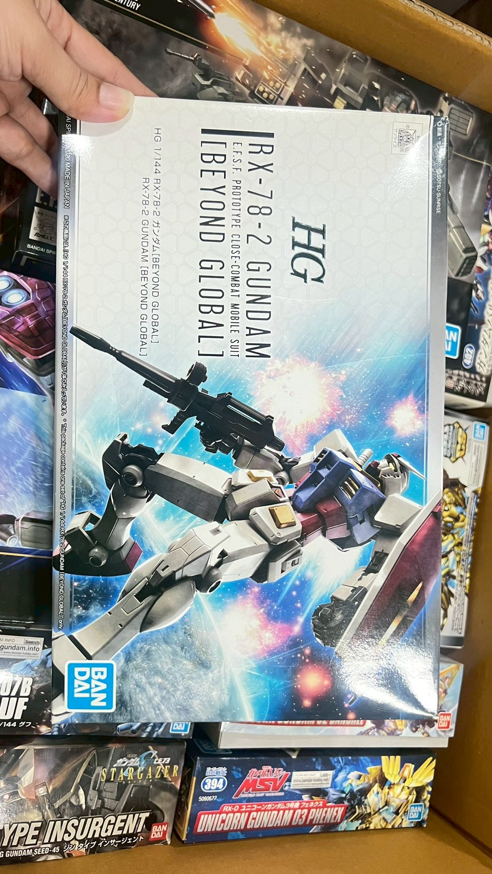 BANDAI HG 1/144 RX-78-2 GUNDAM (BEYOND GLOBAL) (Plastic Model)