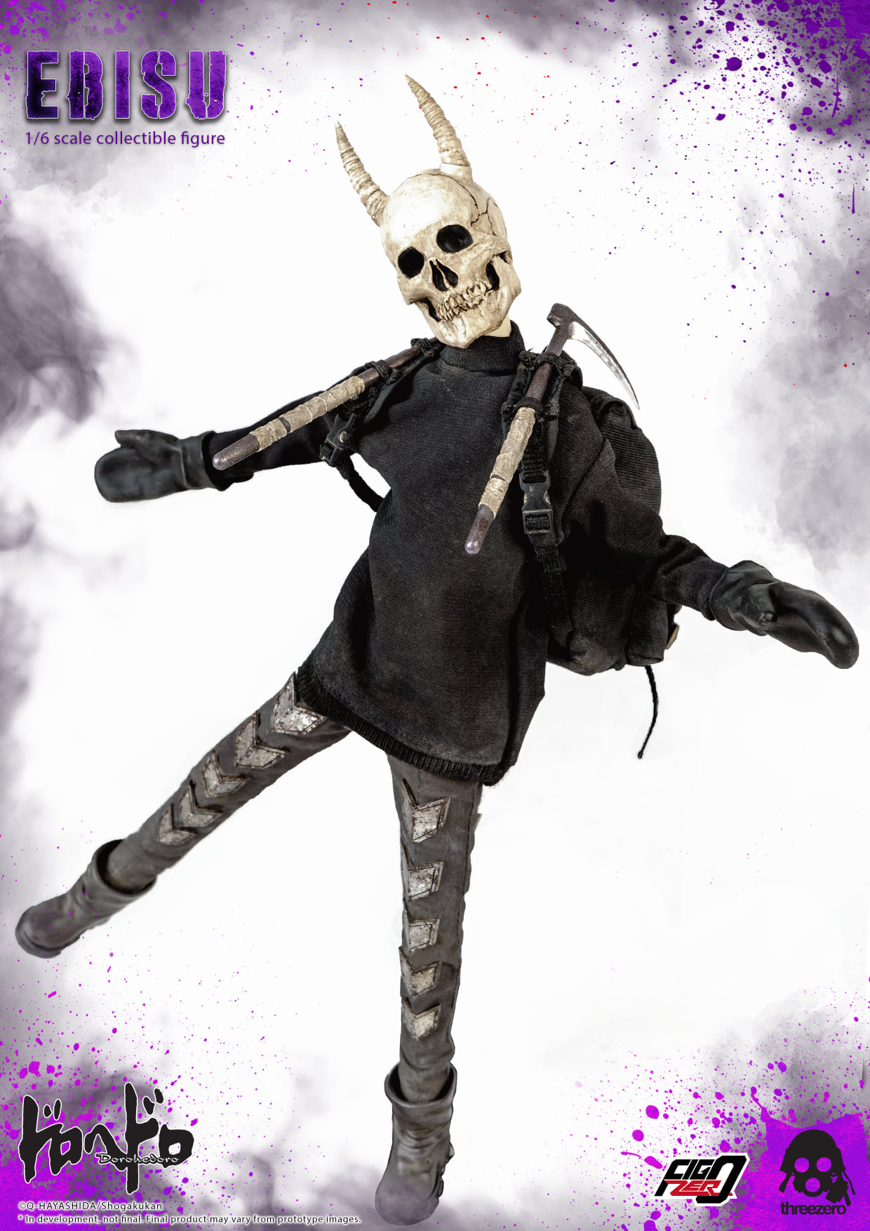 [สั่งจอง]threeZero X Dorohedoro 3Z0089 1/6 : Ebisu