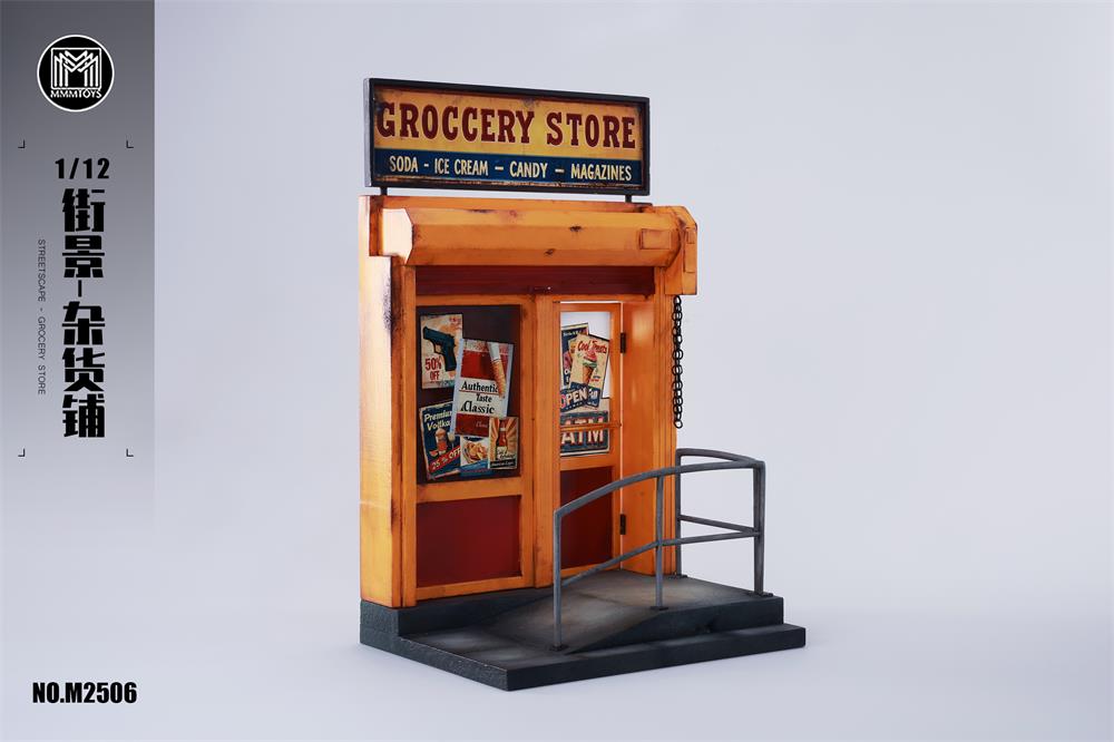 [สั่งจอง] MMMTOYS 1/12 - M2506 : Streetscape - Grocery Store