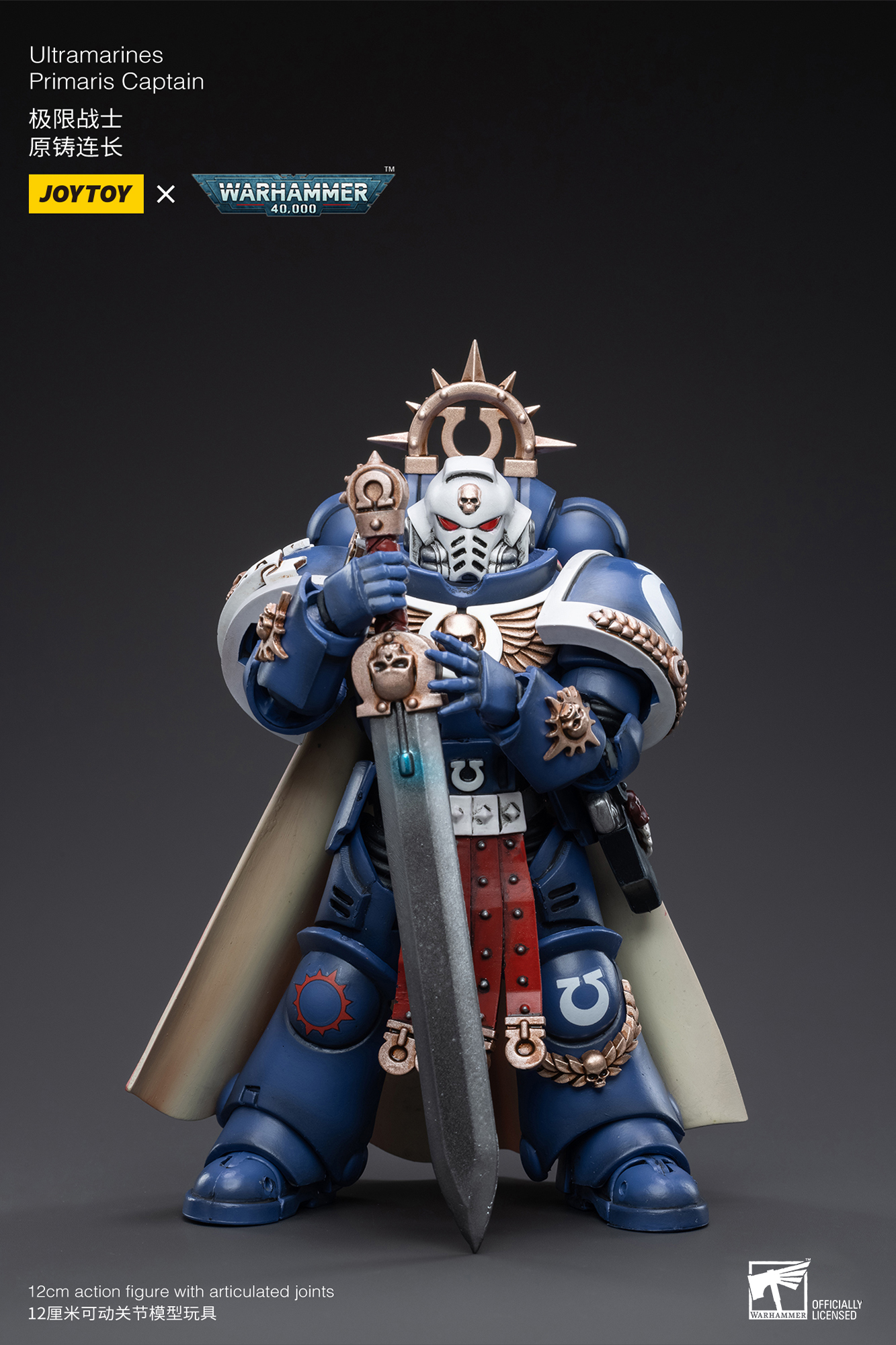 [สั่งจอง]JOYTOY 1/18 : Warhammer 40K [Re] JT3297 - Ultramarines Primaris Captain