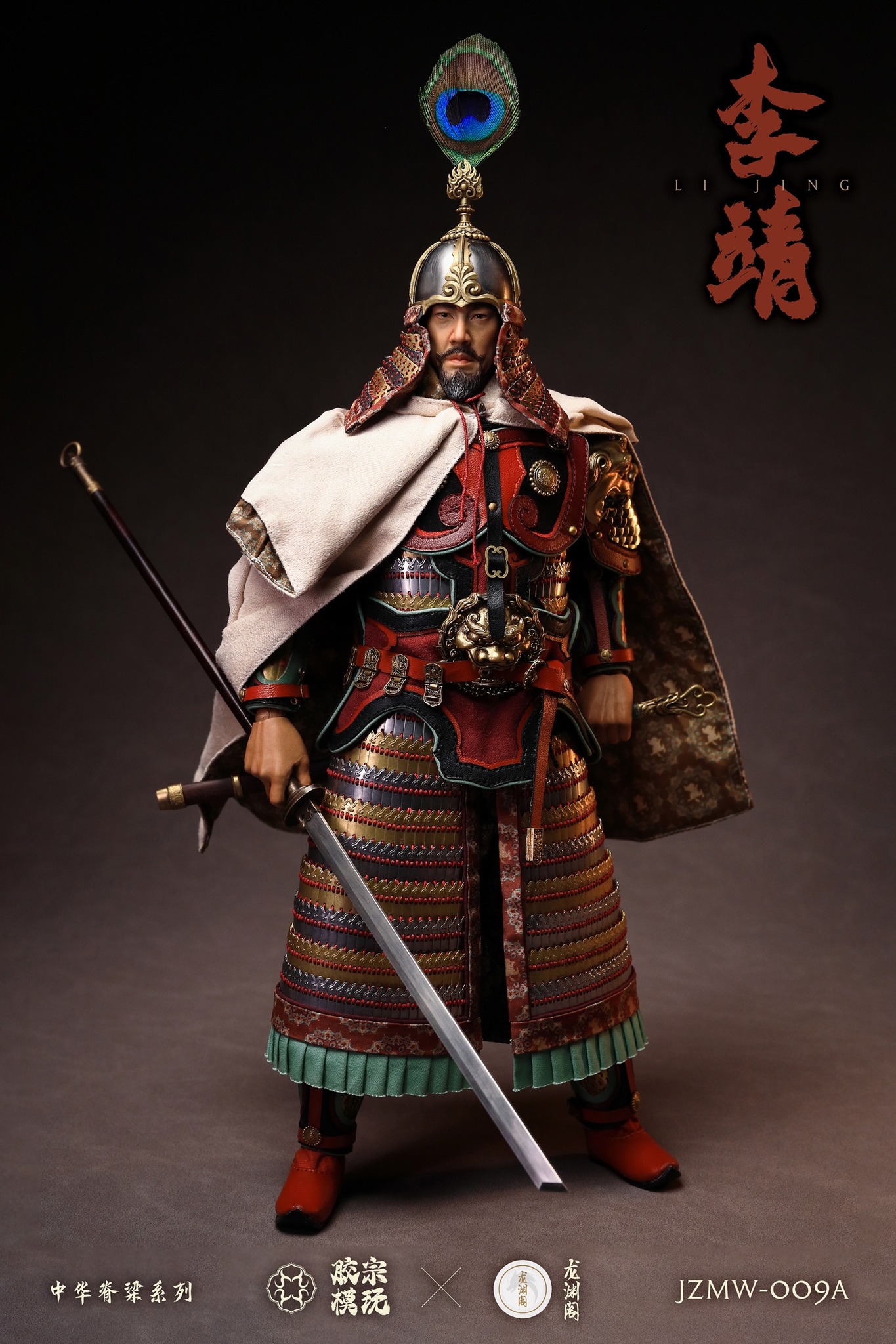 [สั่งจอง]Jiao Zongmo Playing x Longyuan Pavilion 1/6 : Chinese Backbone Series - Li Jing