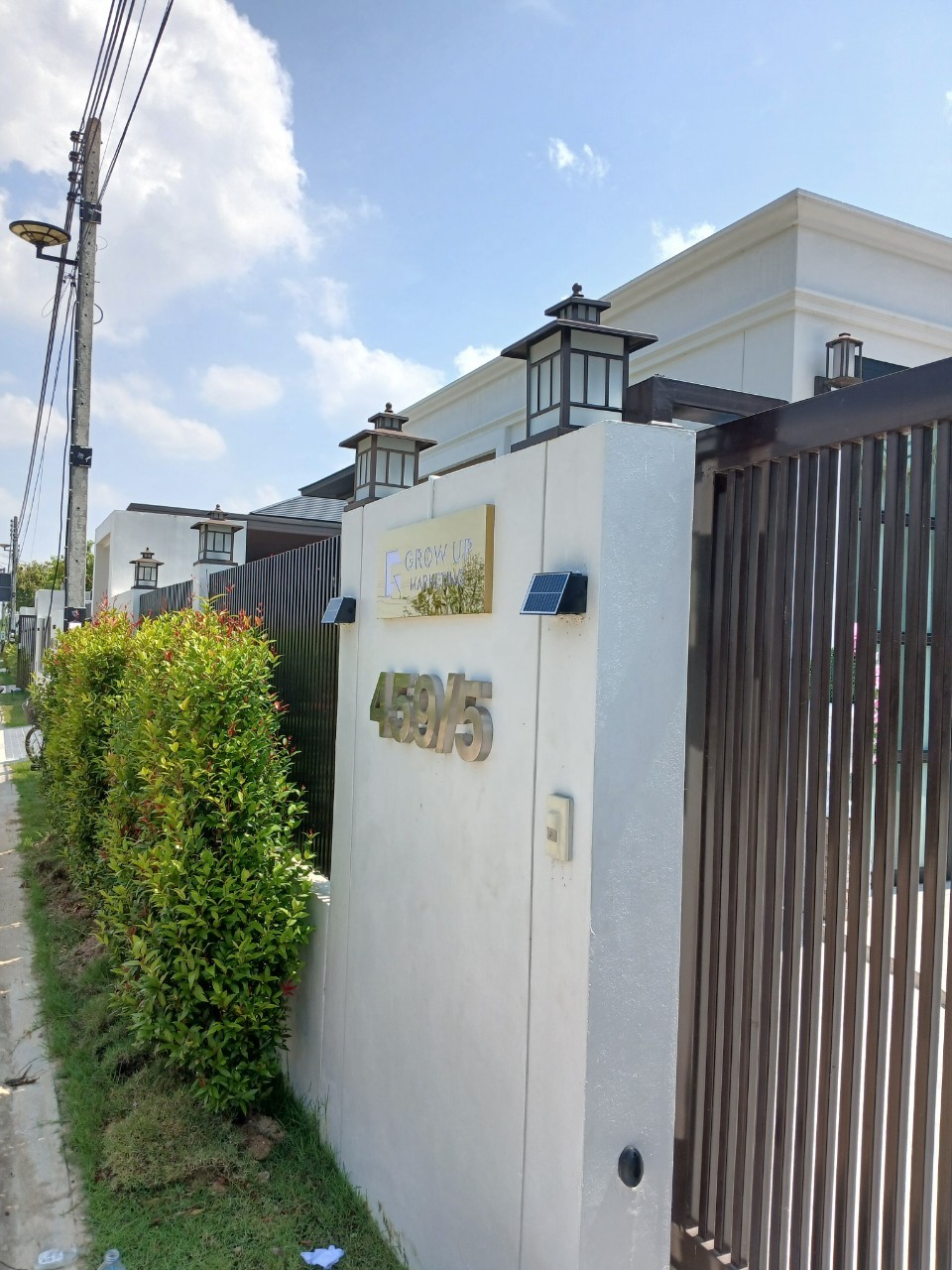 ป้ายอักษรเเสตนเลสสีทอง มิลเลอร์ '' 459/5 ''