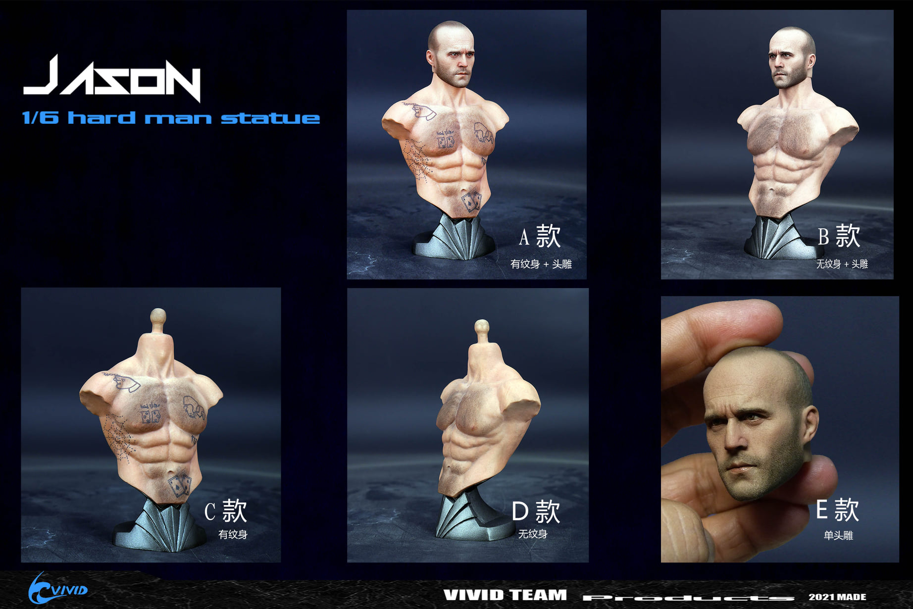 [สั่งจอง]VIVID 1/6 : JASON Hard Man Statue