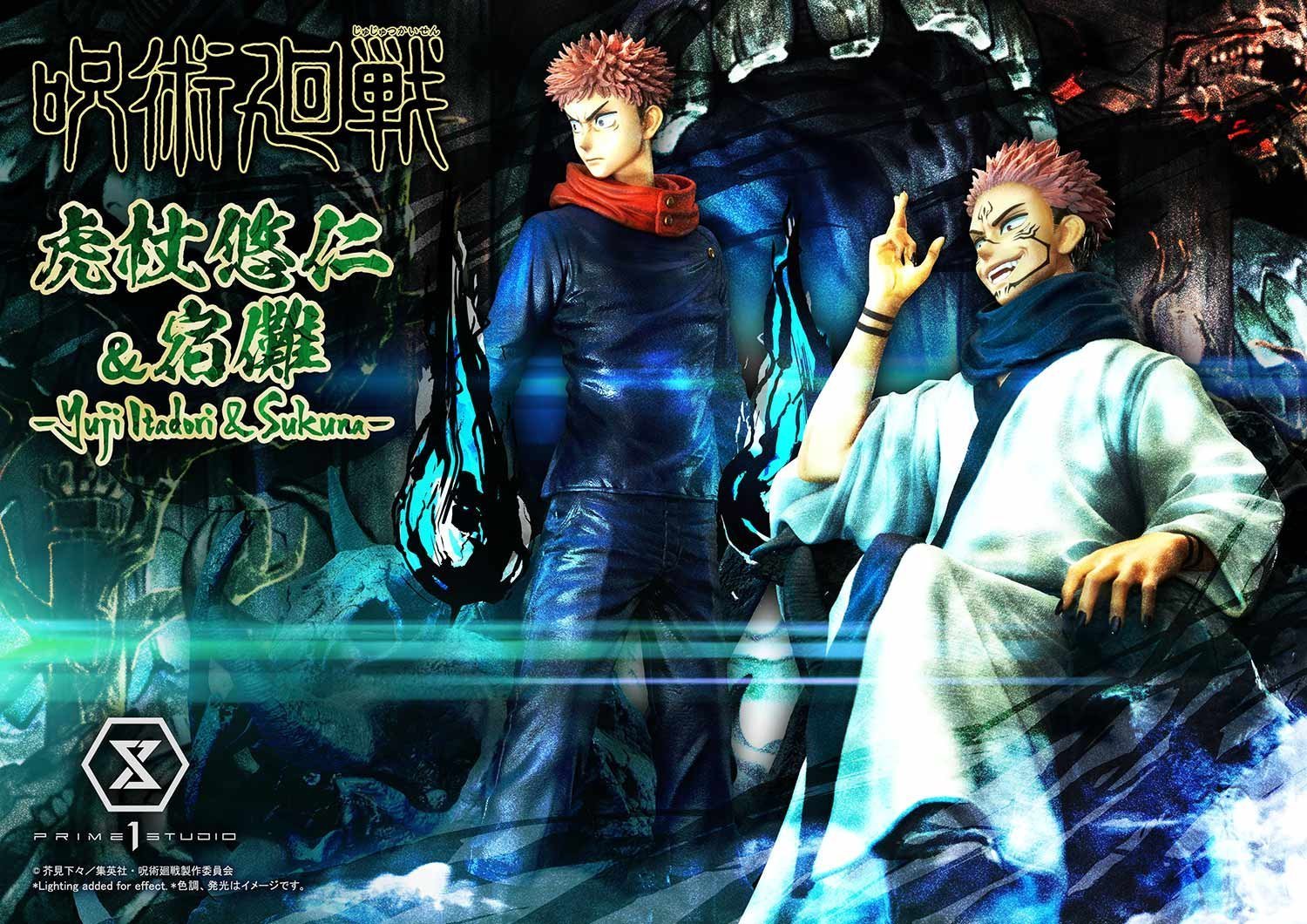 [สั่งจอง] Prime 1 Studio 1/6 : Yuji Itadori & Sukuna (Jujutsu Kaisen)