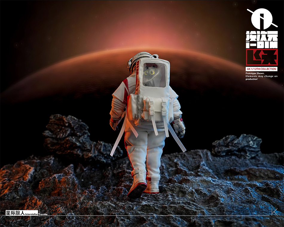 [พร้อมส่ง] i-dimension 1/12 : Interstellar Traveler - White เวอร์ชั่นปกติชุดสีขาว (ลุ้นสุ่มชุดดำ)
