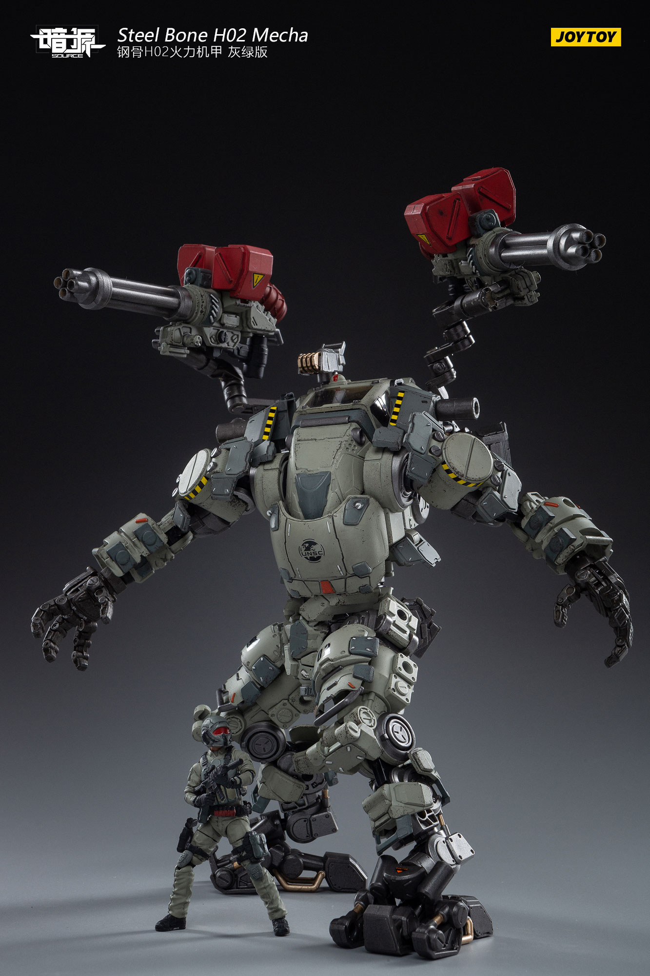 [สั่งจอง] JOYTOY Steel Bone 1/25 : REPRODUCTION