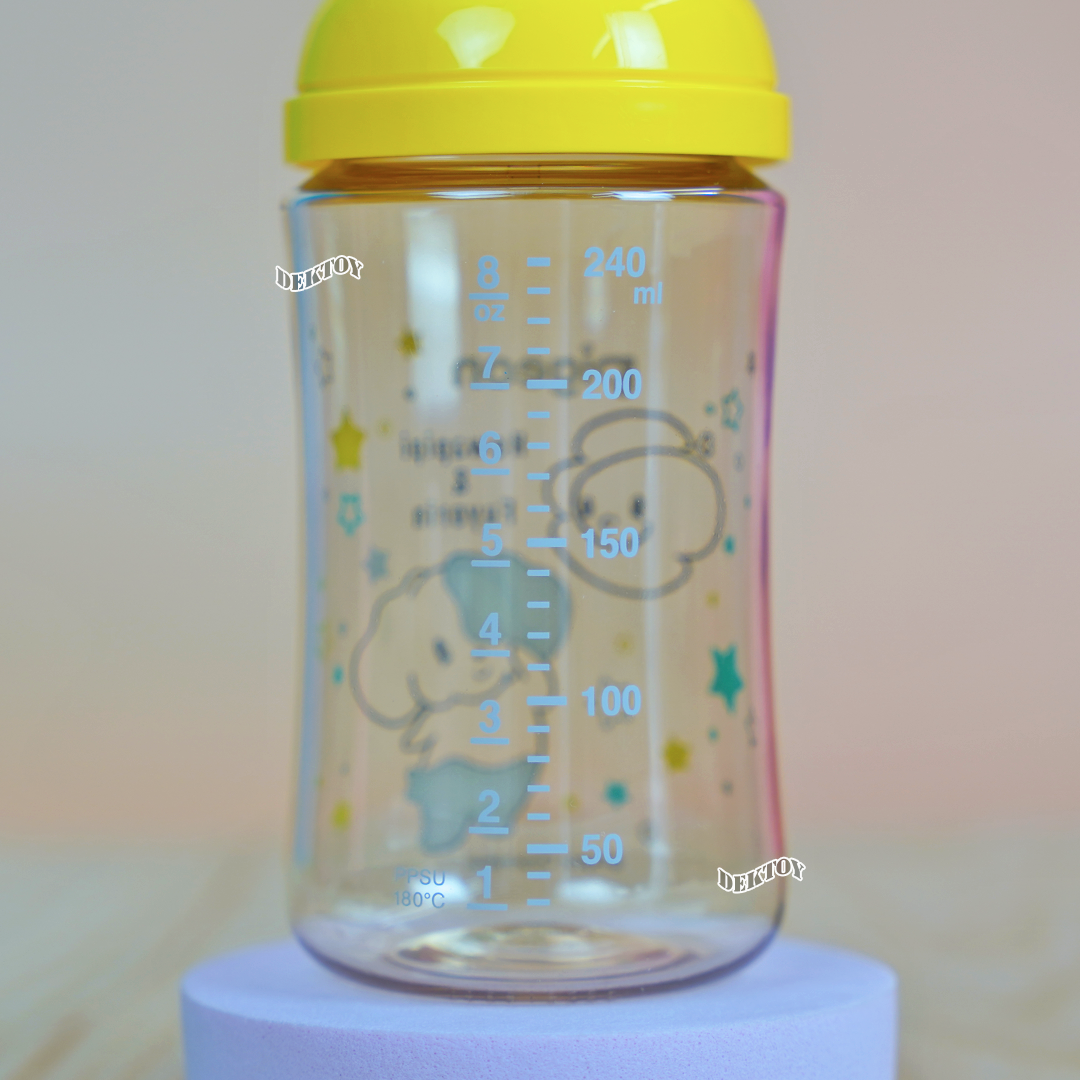 Pigeon พีเจ้น ขวดนมพีเจ้นสีชา PPSU 8 ออนซ์ 240 มล. คอกว้าง แพ็ค2ขวด ลายHOWAPIPI