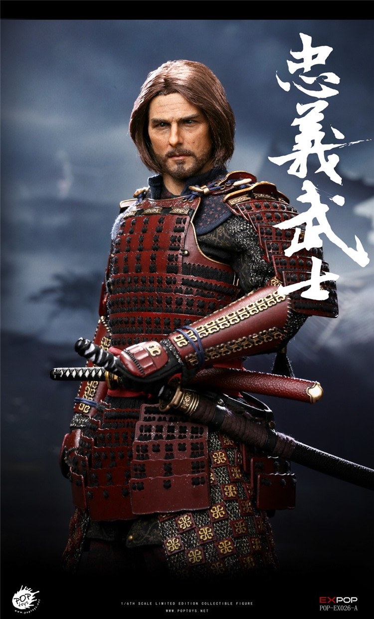 [สั่งจอง] POPTOYS EX026-B 1/6 Devoted Samurai Deluxe version