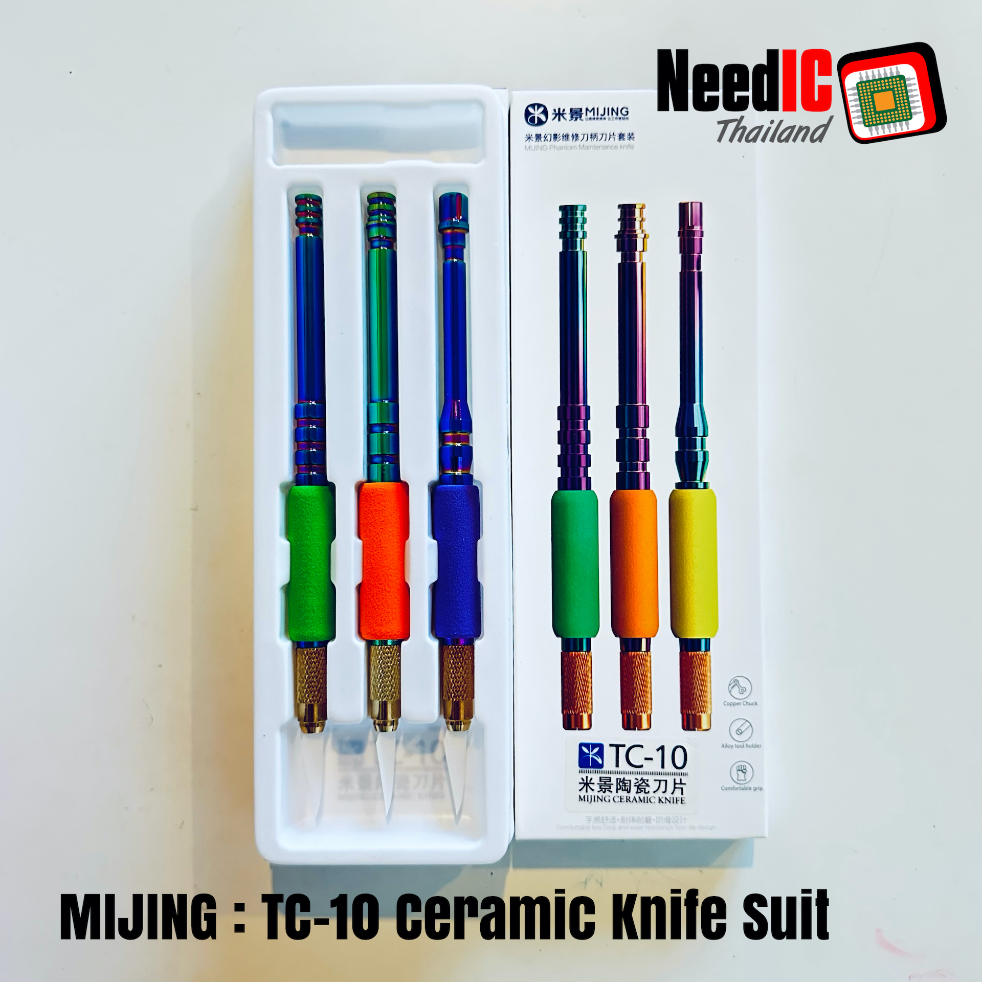 MIJING : TC-10 Ceramic Knife Suit