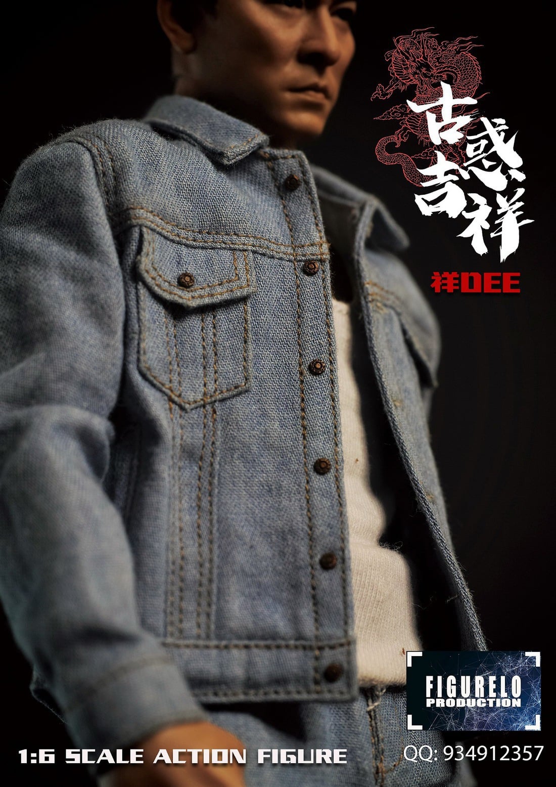 [สั่งจอง]FIGURELO Production 1/6 : Gangsters Lucky - Cheung Dee