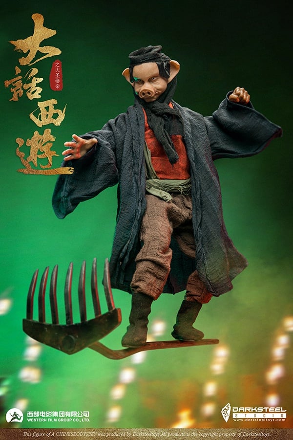 [สั่งจอง]DarkSteel Toys DSA-004 1/6 : Chinese Journey to the West series - Pig Bajie