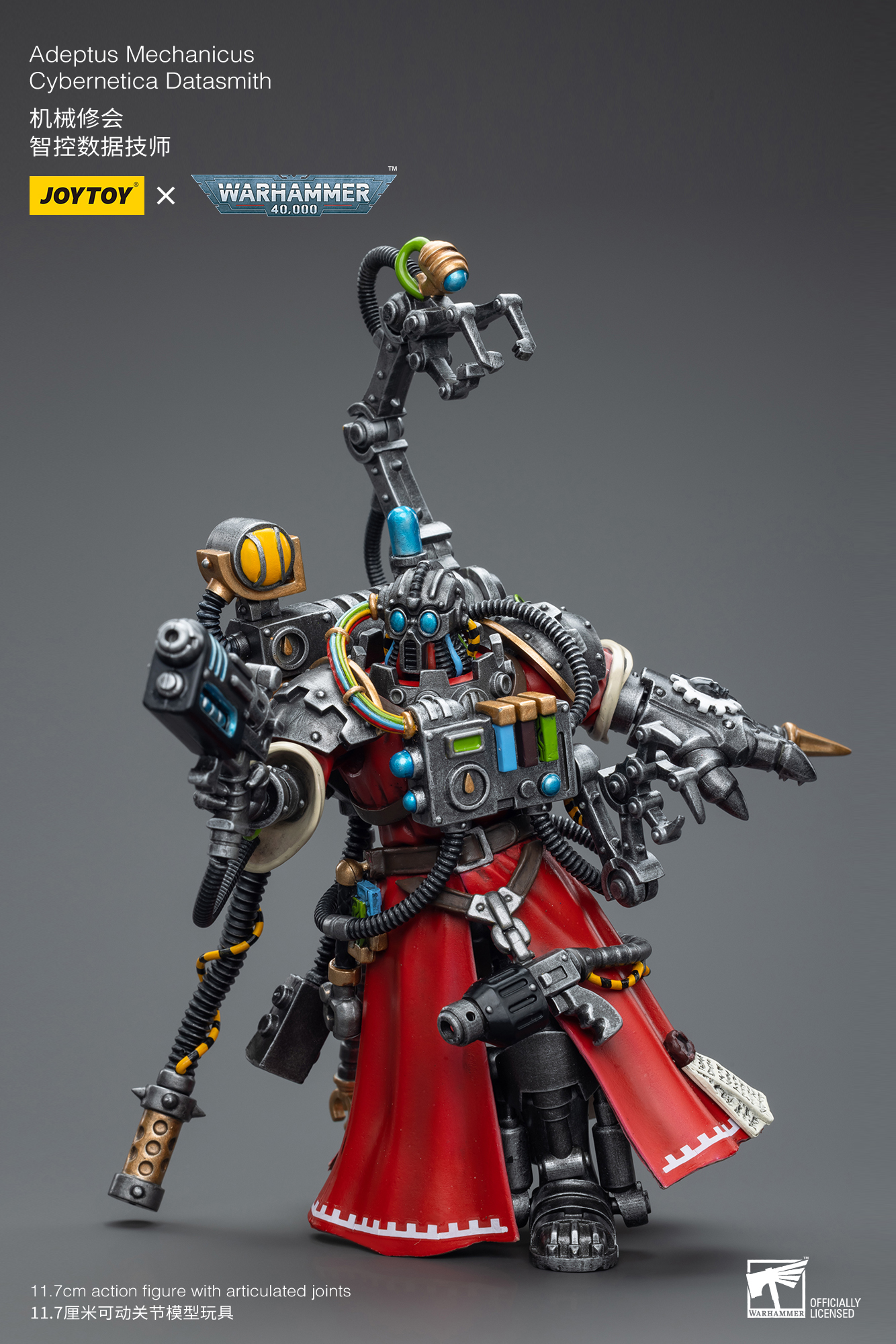 [พร้อมส่ง] JOYTOY Warhammer 40K 1/18 - Adeptus Mechanicus - JT7721 : Cybernetica Datasmith
