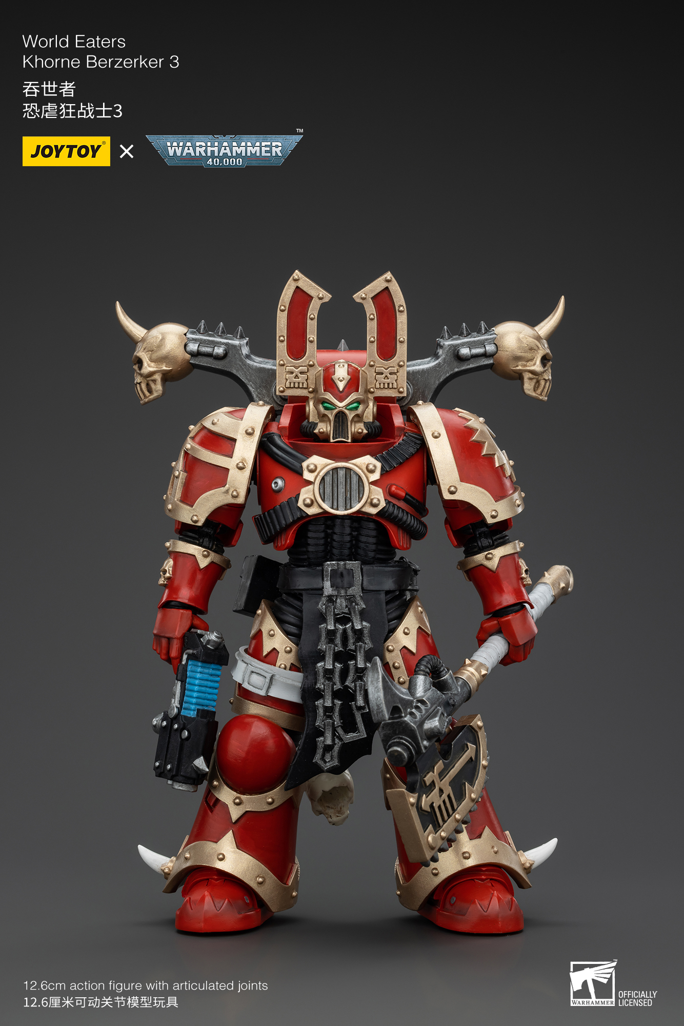[สั่งจอง] Joytoy 1/18 : World Eaters Khorne Berzerker