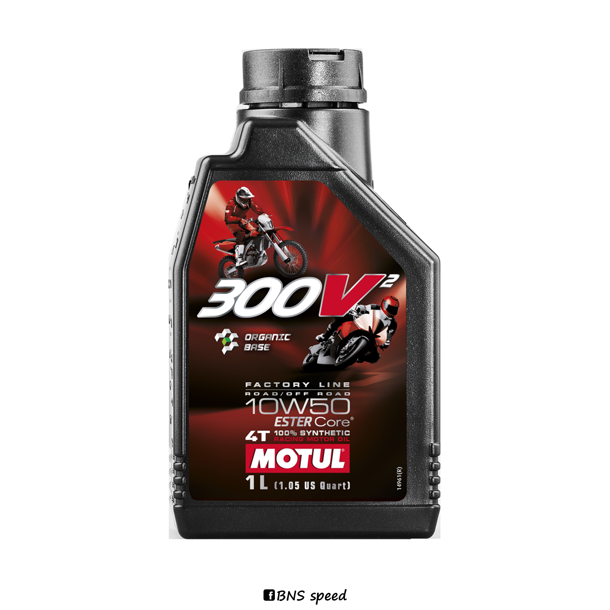 น้ำมันเครื่อง MOTUL 300V² 4T FACTORY LINE 10W50
