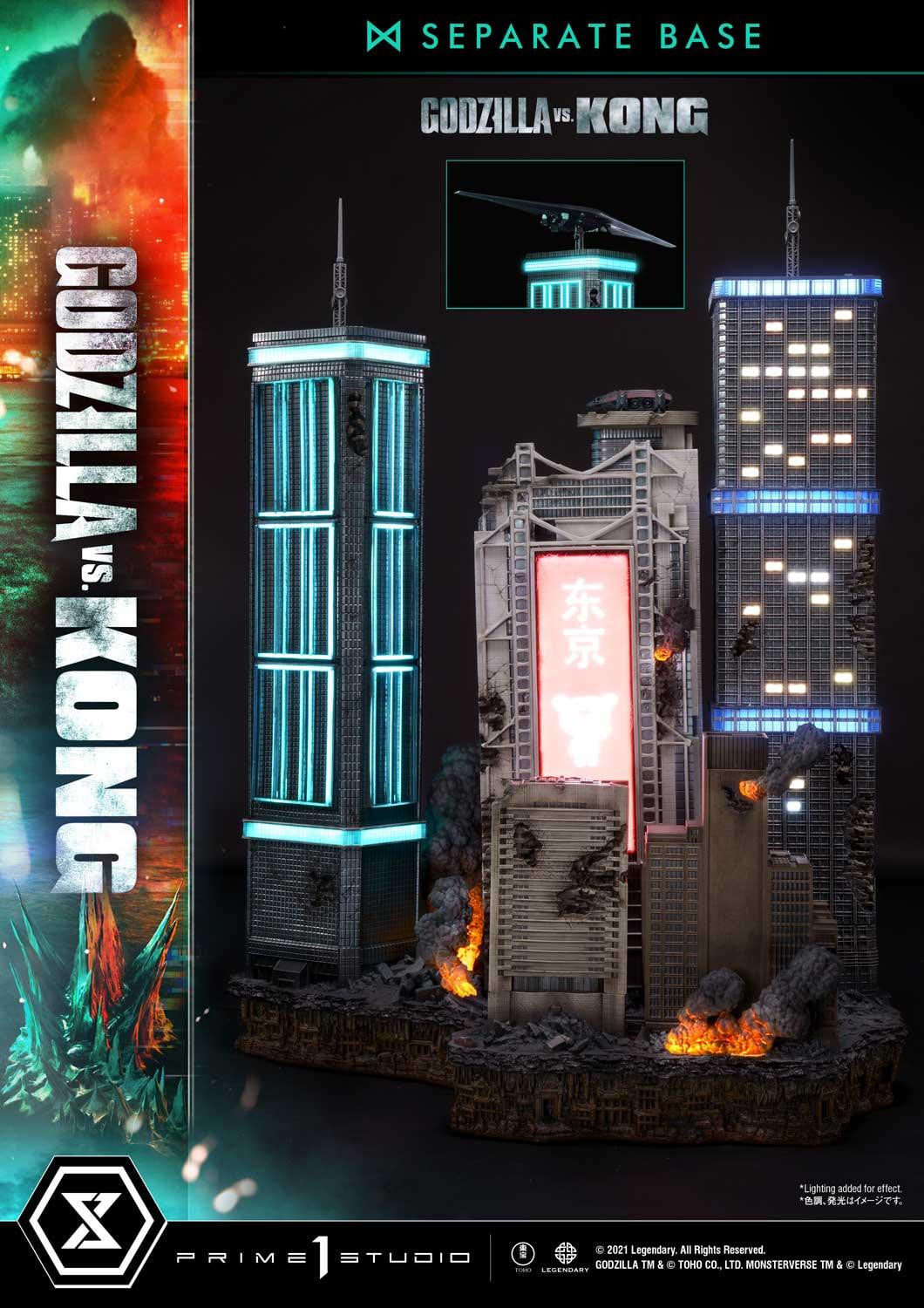 [สั่งจอง]Prime 1 Studio UDMGVK-03: Godzilla vs Kong Final Battle