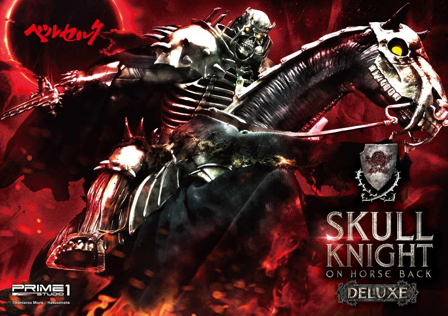 [สั่งจอง] Prime 1 Studio UPMBR-14: Skull Knight on Horse Back