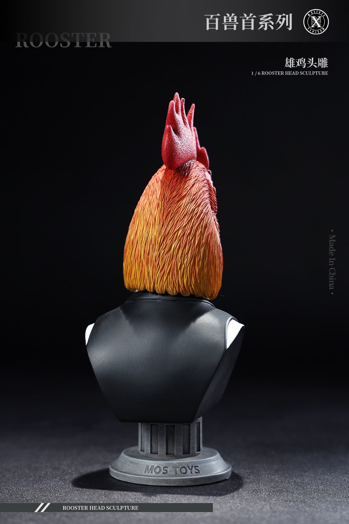 [สั่งจอง] MOSTOYS 1/6 : Rooster Head Sculpture