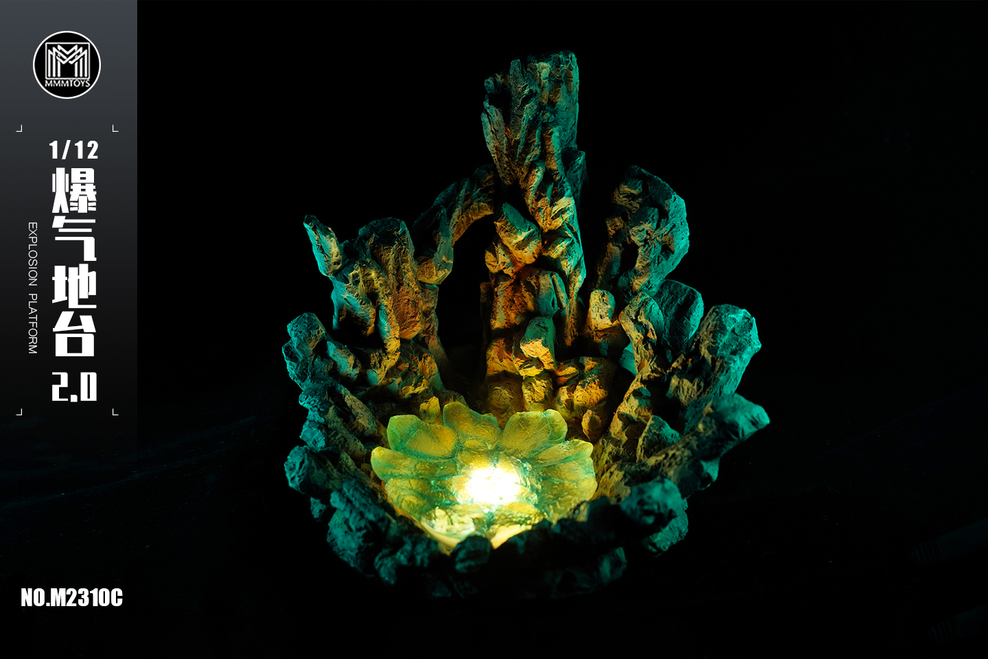 [สั่งจอง]mmmtoys 1/12 : Explosion Platform 2.0
