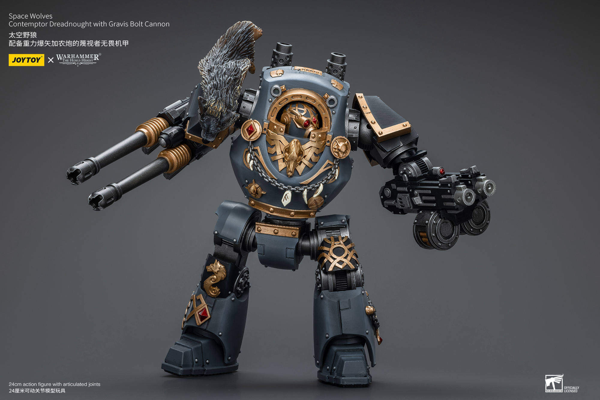 [สั่งจอง] Joytoy 1/18 : Space Wolves