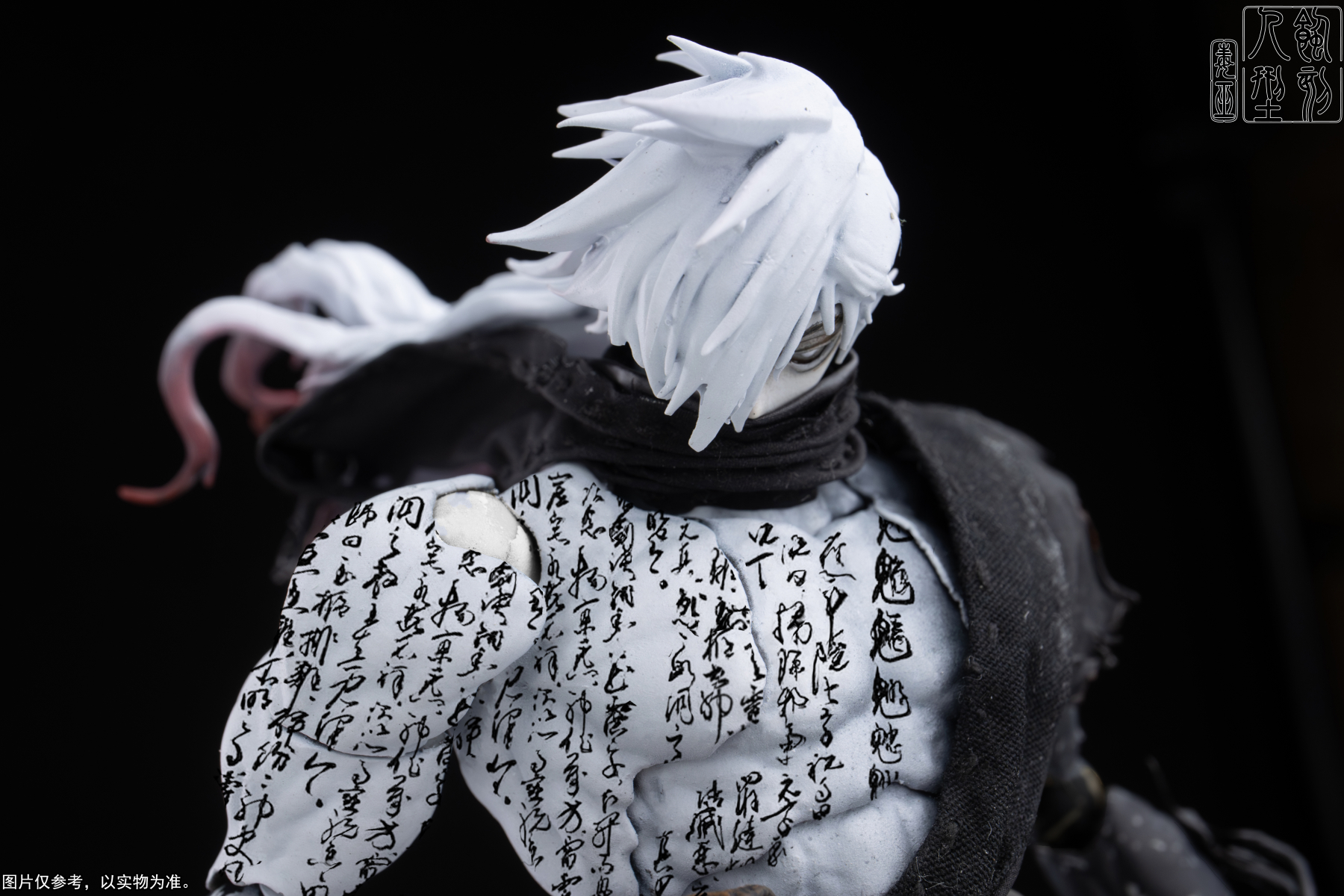 [สั่งจอง]Etched Humanoid 1/12 : “The Witch” Zhang Qing - Calligraphy Edition