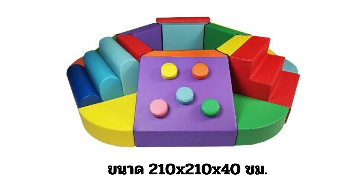 ชุดปีนป่ายหกเหลี่ยมรวมบ่อบอล ภูเขานุ่มนิ่ม, บ่อบอลนุ่ม เบาะนุ่ม ของเล่นเสริมพัฒนาการ สินค้าราคาโรงงาน Soft play, indoorplayground เครื่องเล่นสนามในร่ม Kid Zone