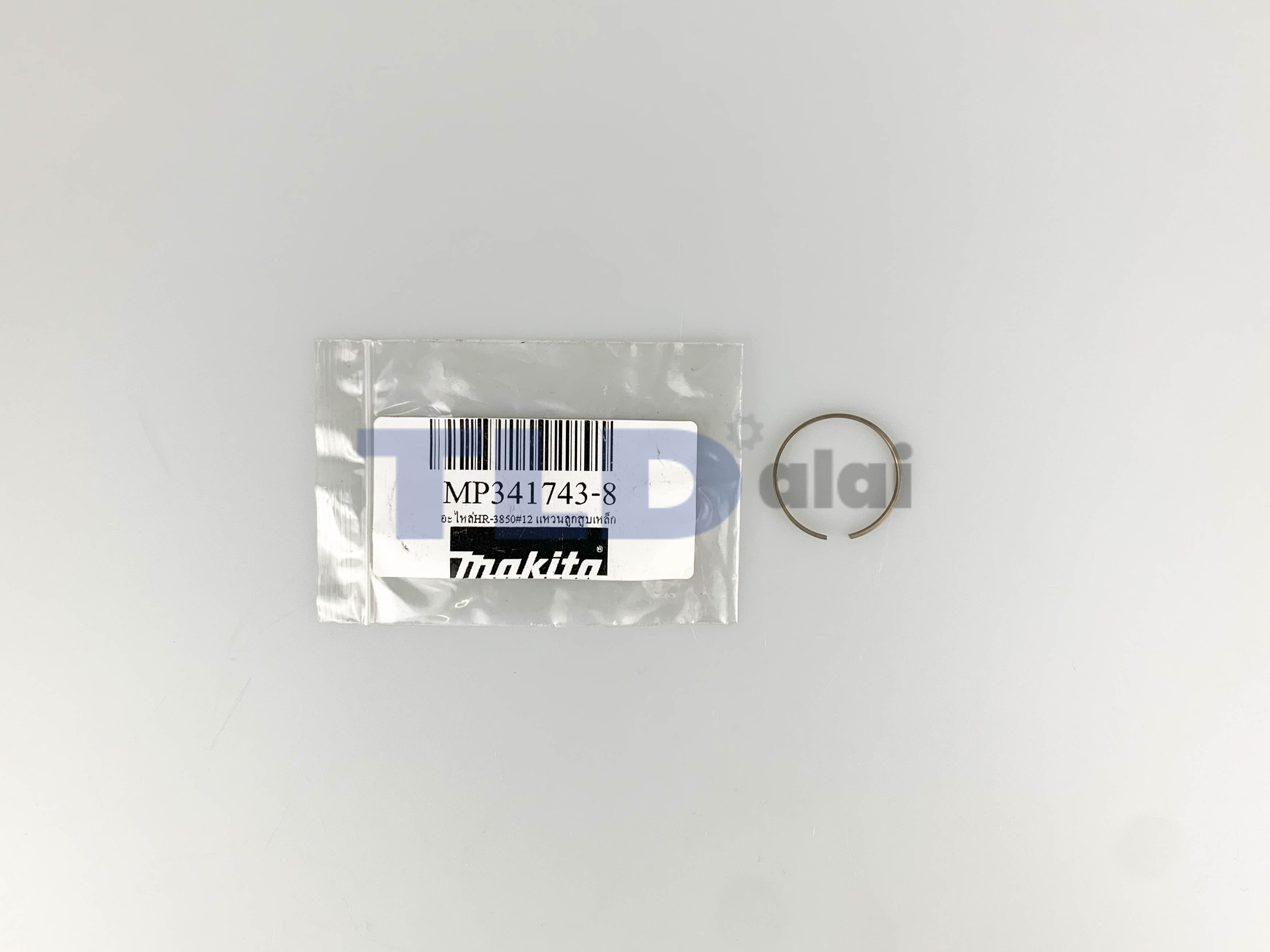 แหวนลูกสูบเหล็ก (แท้) สกัด, สว่านโรตารี่ Makita มากีต้า รุ่น HR3850, HR3851 #12 (341743-8) (อะไหล่แท้ 100%) แหวนลูกสูบเหล็ก