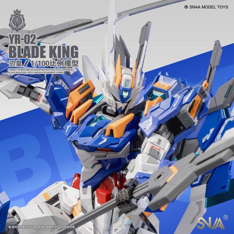 [สั่งจอง] SNAA 1/100 : MG YR-02 Blade King 22Cm