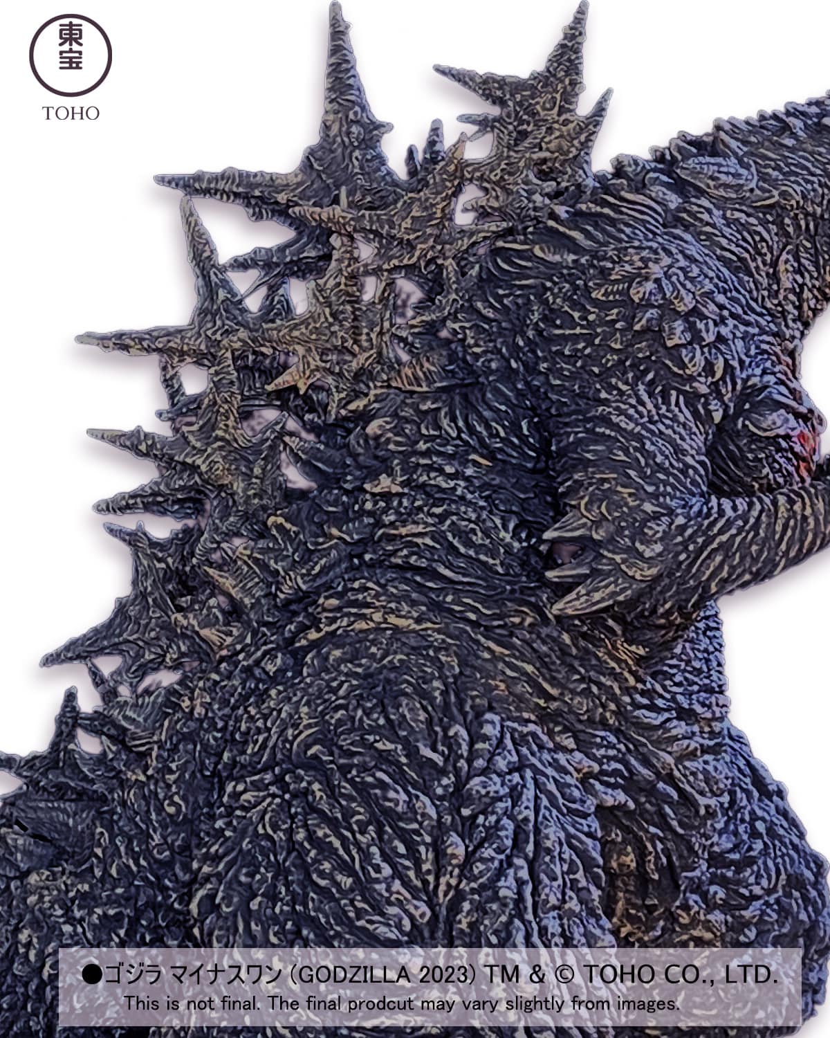 [สั่งจอง]Ezhobi : Alpha Kaiju Series Godzilla 2023