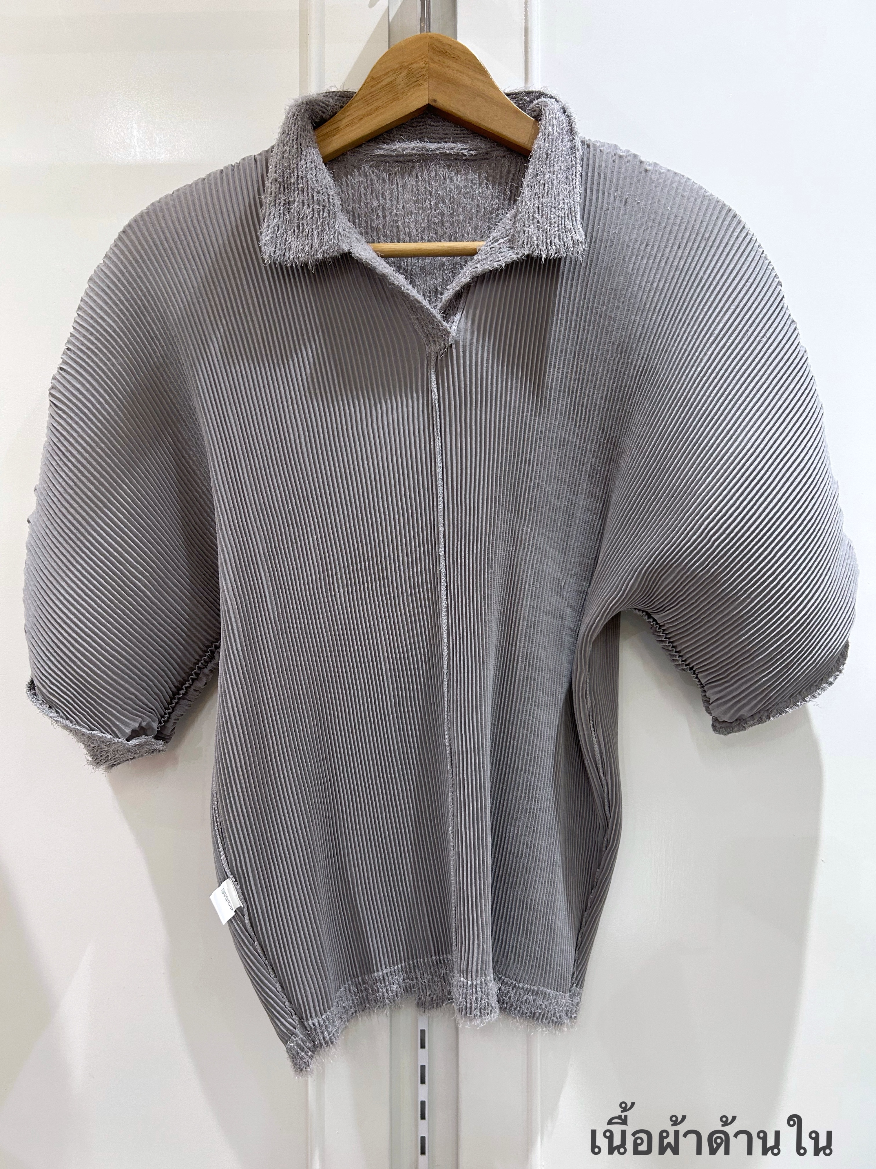 2MUAY รุ่น GJO11448 เสื้ออัดพลีท FUFFY POLO PLEATED TOP 4 สี FREE SIZE