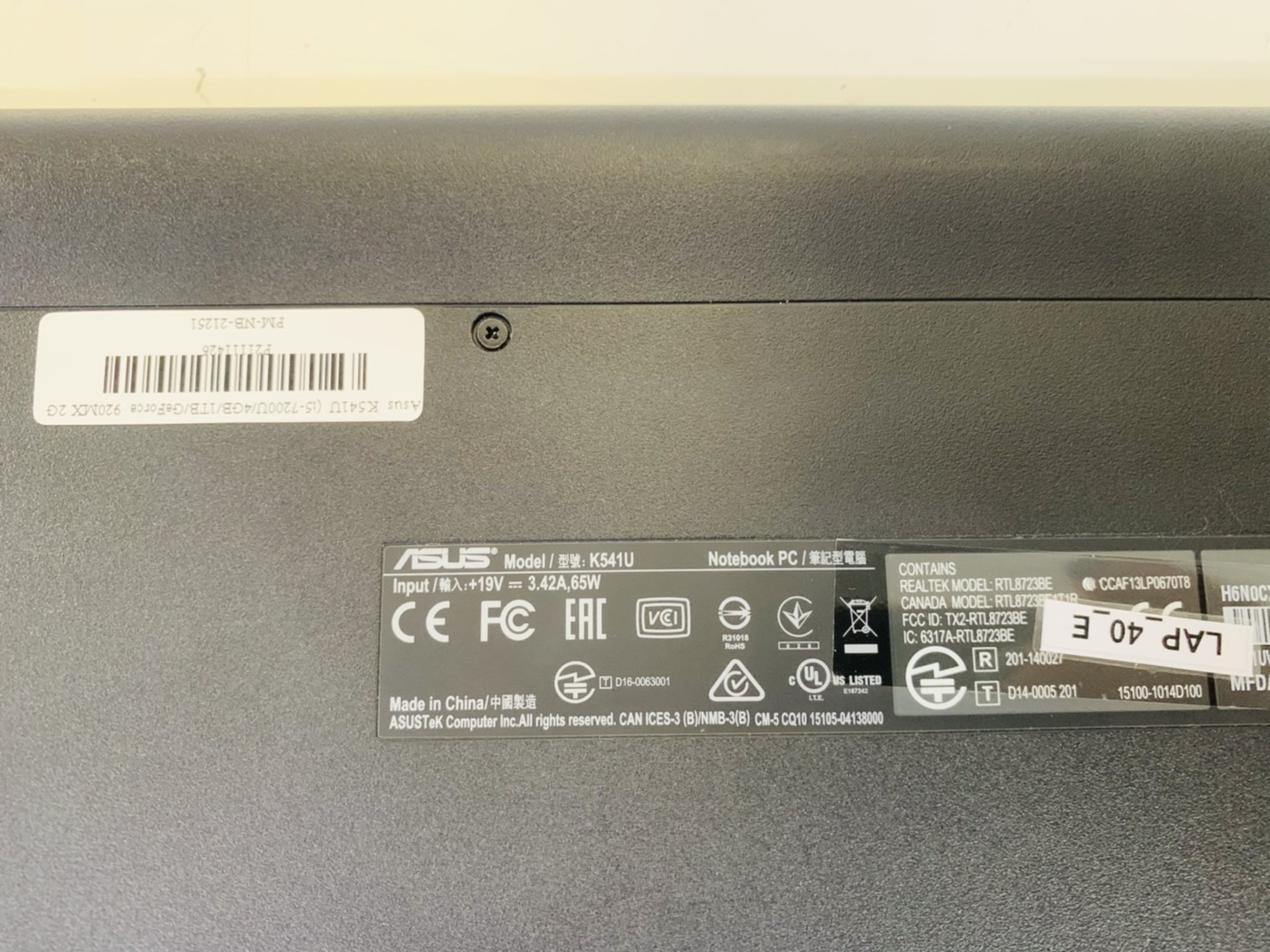 โน้ตบุ๊ค Notebook Asus K541U 15.6 inch (1366x768) HD
