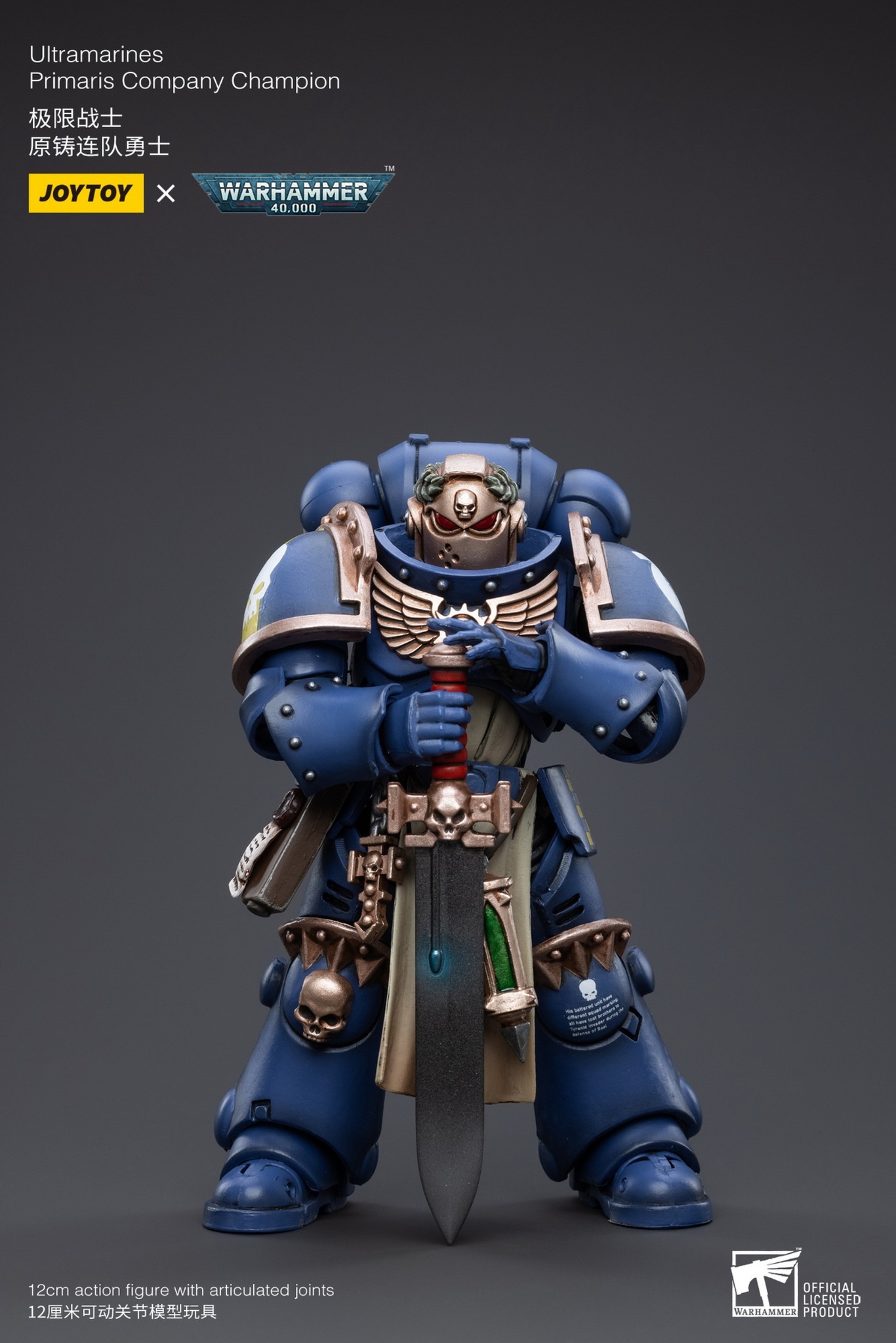 [สั่งจอง]JOYTOY JT3266 1/18 : Ultramarines Primaris Company Champion