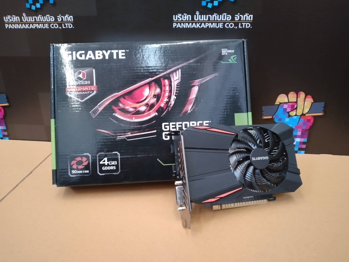 Gigabyte Gtx 1050Ti